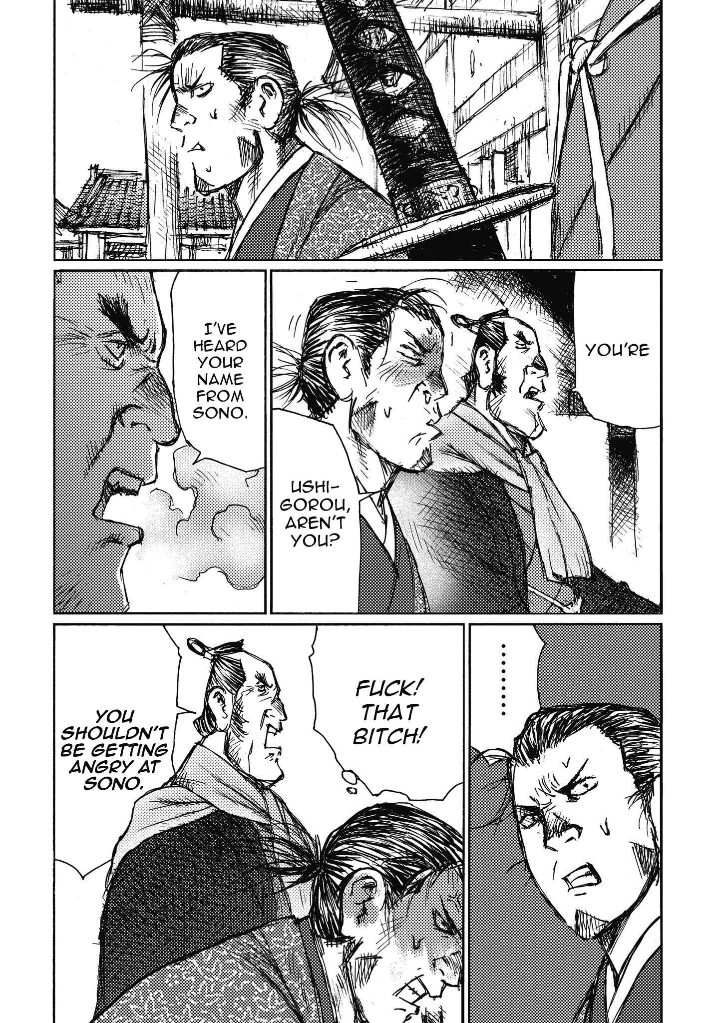 Page 25 Chapter 12 Ichigeki