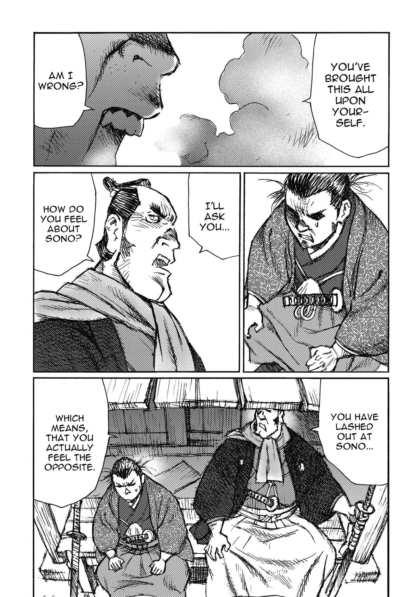 Page 26 Chapter 12 Ichigeki