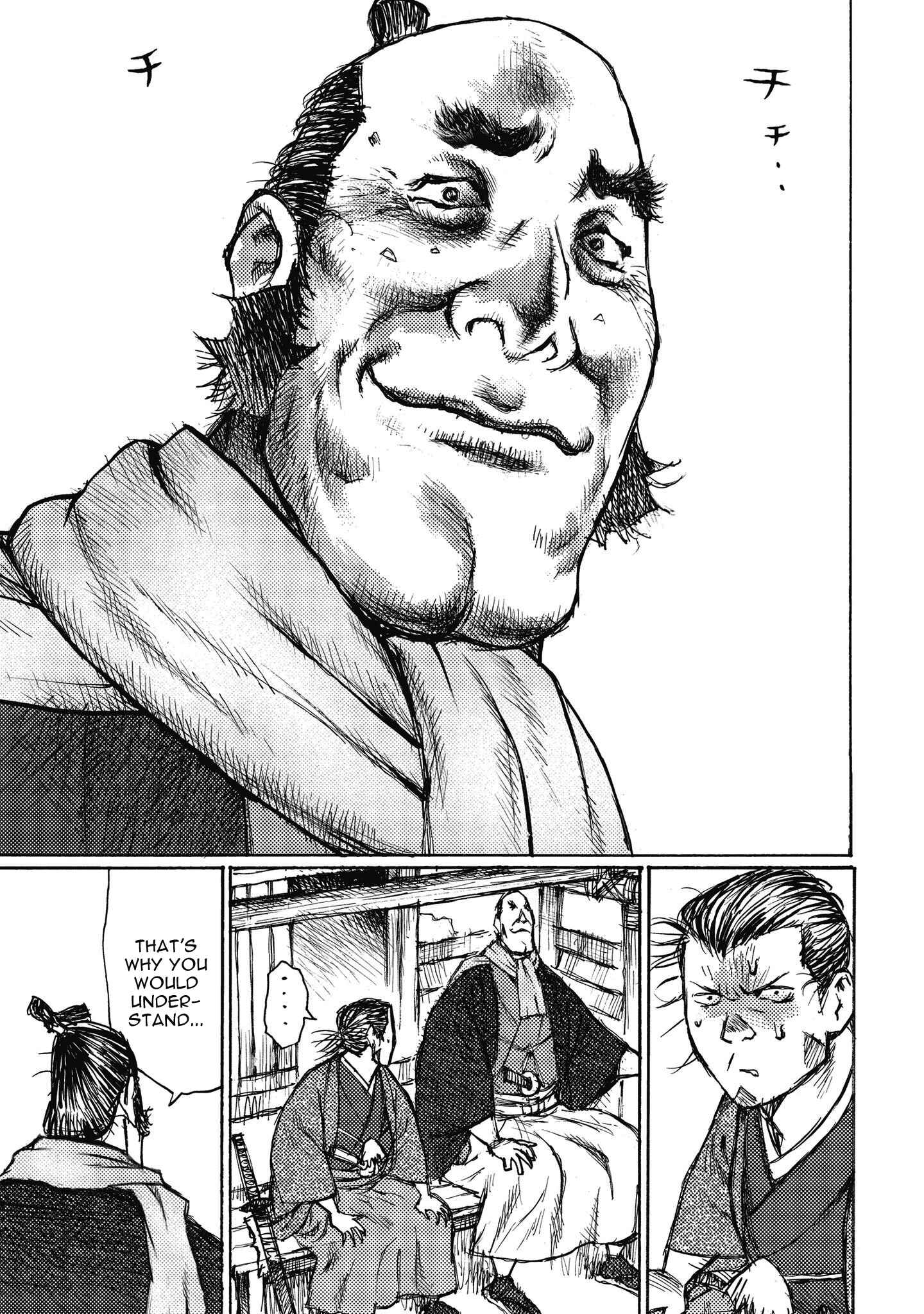 Page 29 Chapter 12 Ichigeki
