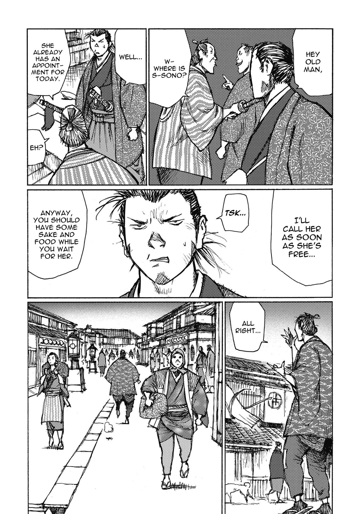 Page 3 Chapter 12 Ichigeki