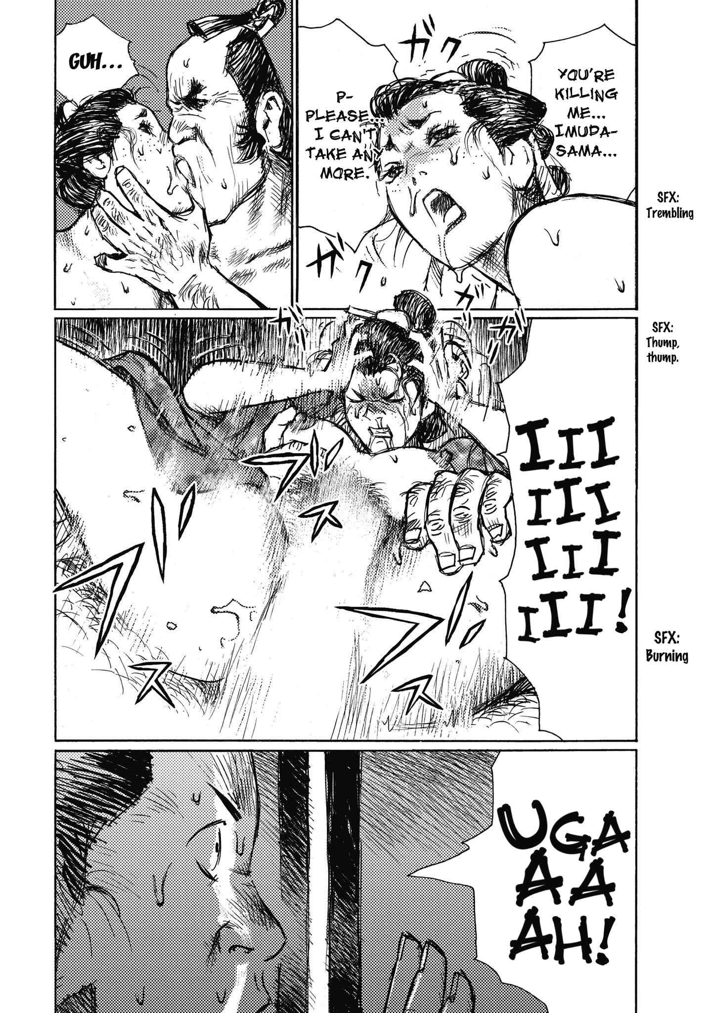Page 8 Chapter 12 Ichigeki