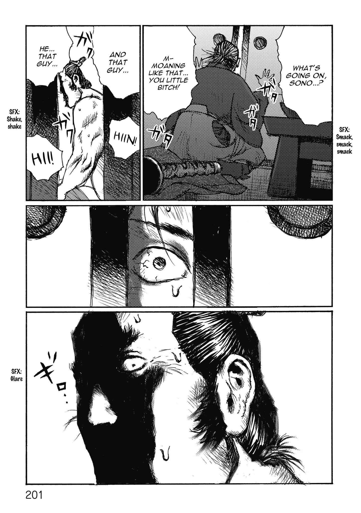 Page 9 Chapter 12 Ichigeki