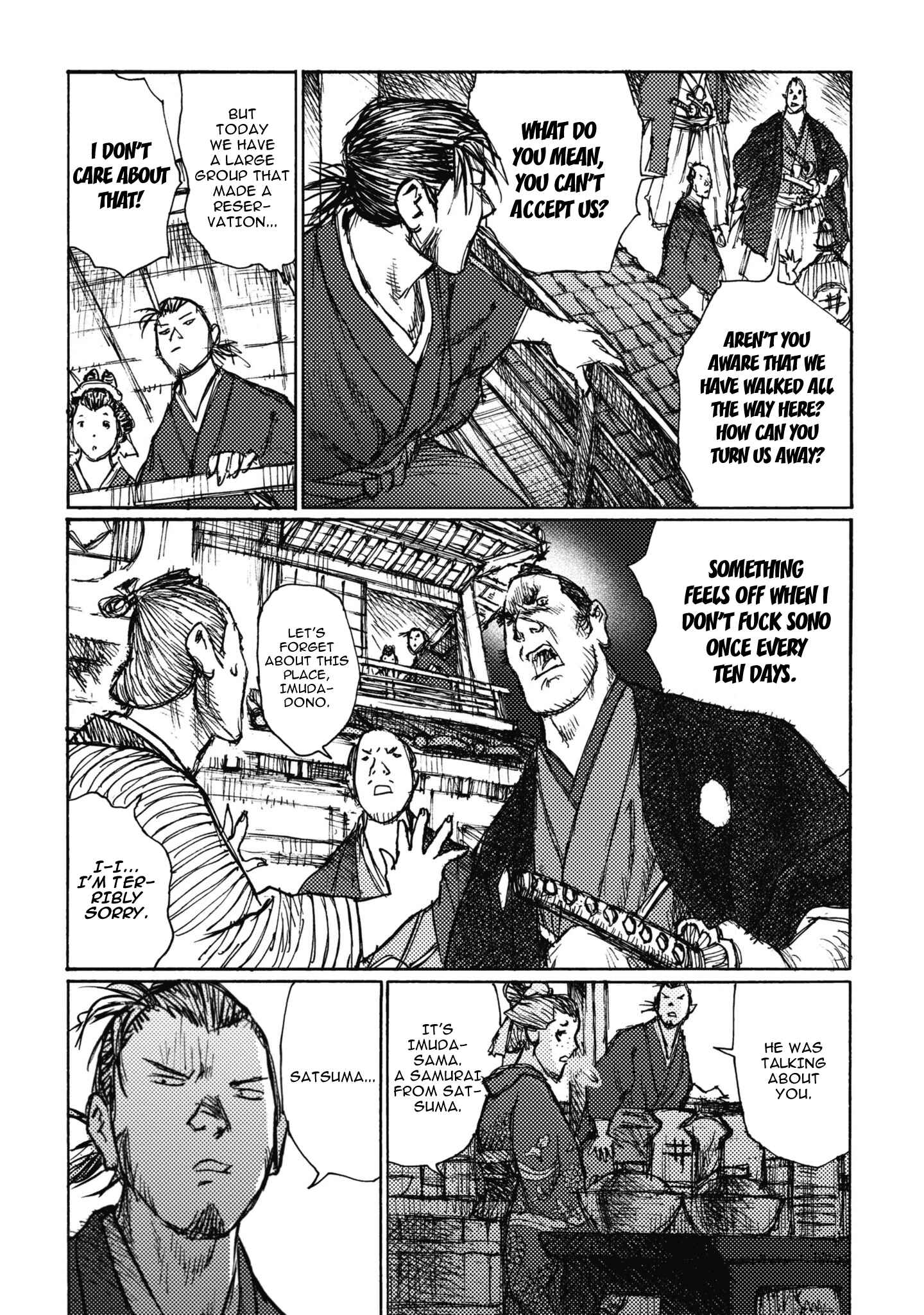 Page 25 Chapter 4 Ichigeki