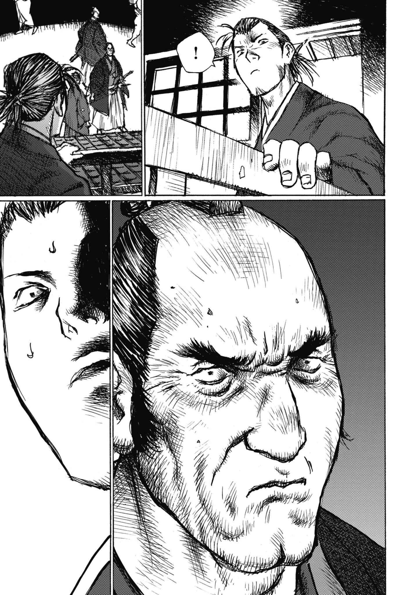 Page 27 Chapter 4 Ichigeki