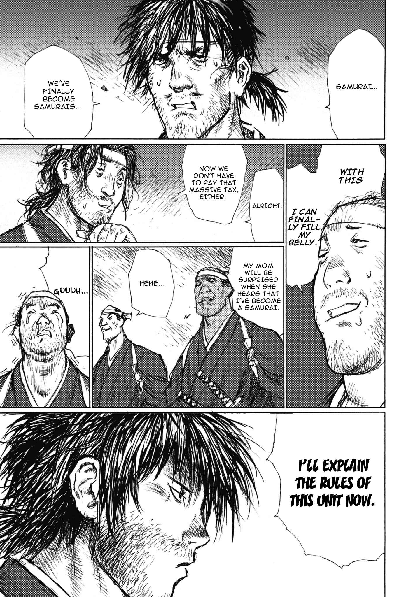 Page 3 Chapter 4 Ichigeki