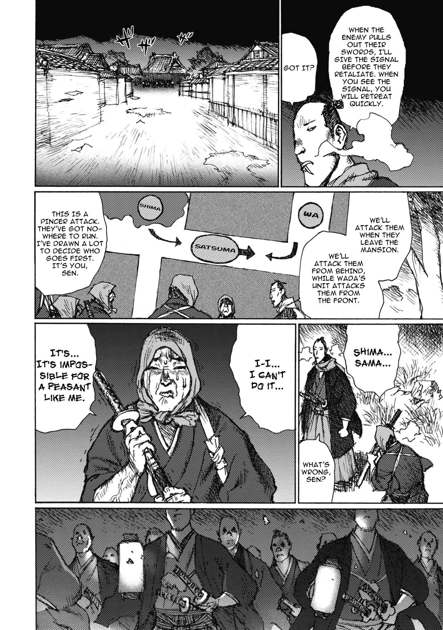 Page 32 Chapter 4 Ichigeki