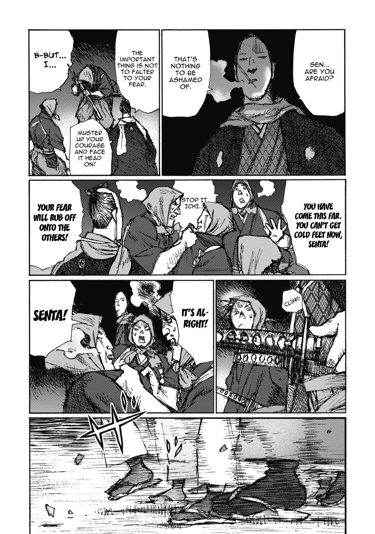 Page 33 Chapter 4 Ichigeki