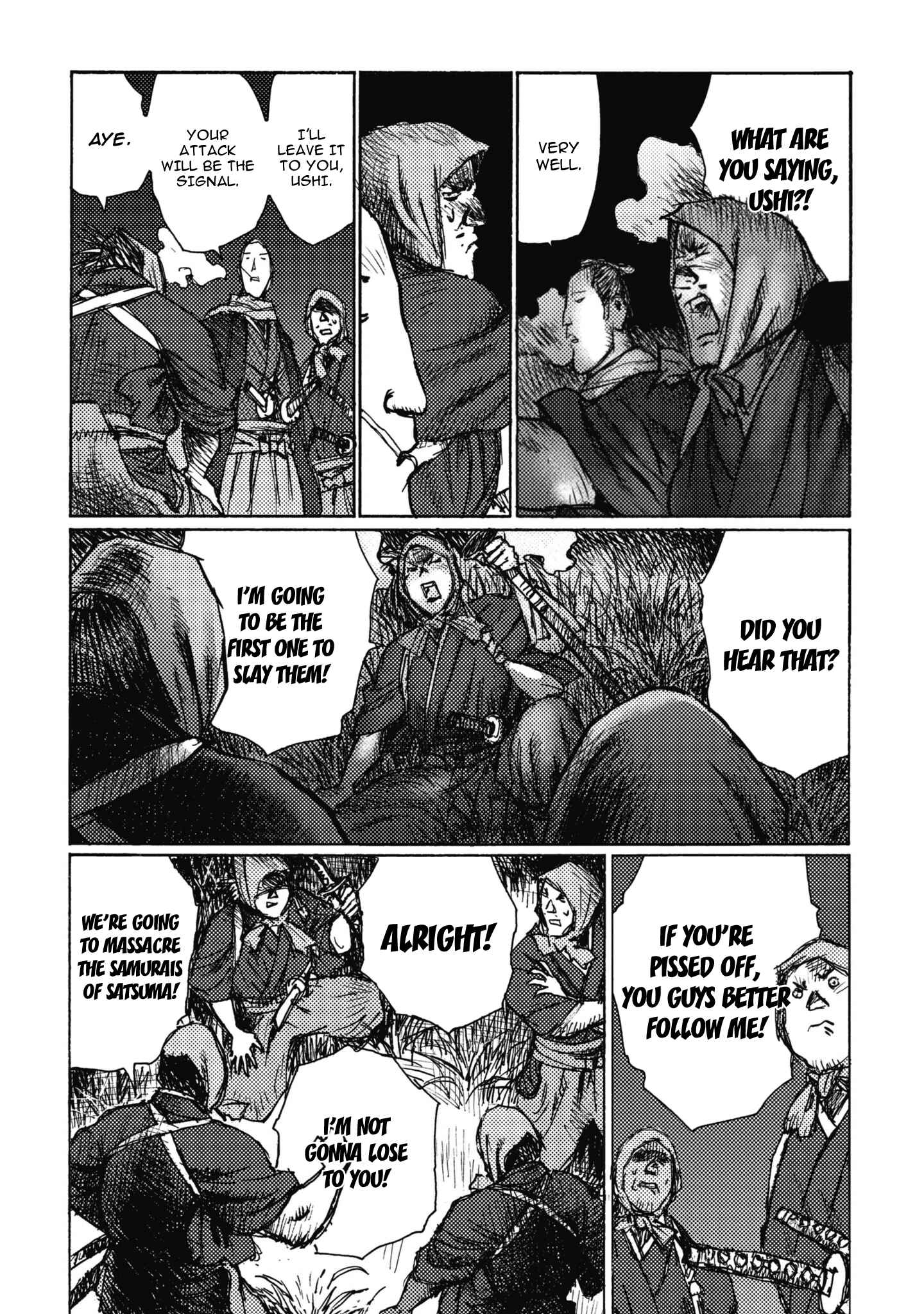 Page 35 Chapter 4 Ichigeki