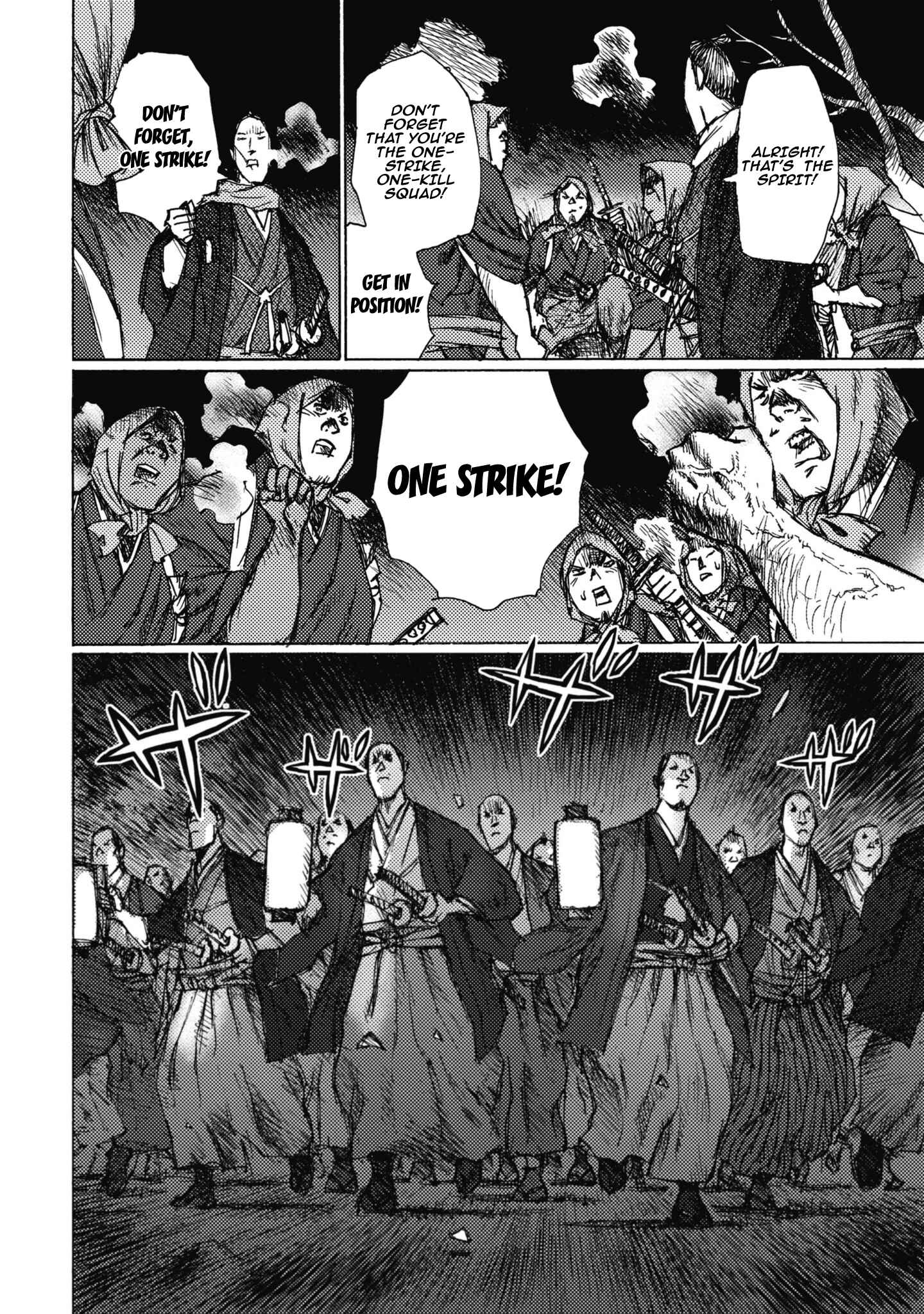 Page 36 Chapter 4 Ichigeki