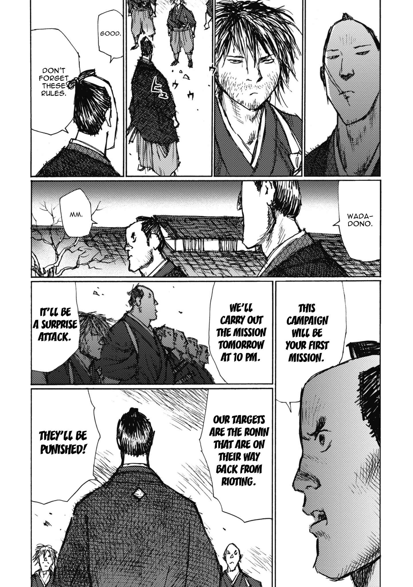 Page 5 Chapter 4 Ichigeki