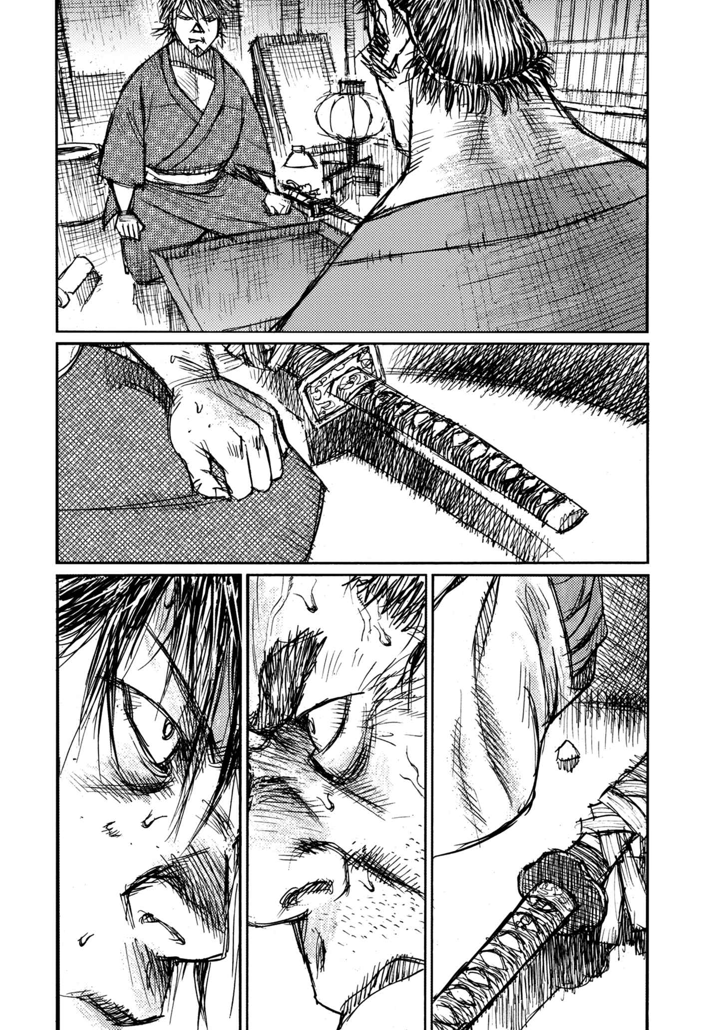 Page 15 Chapter 46 Ichigeki