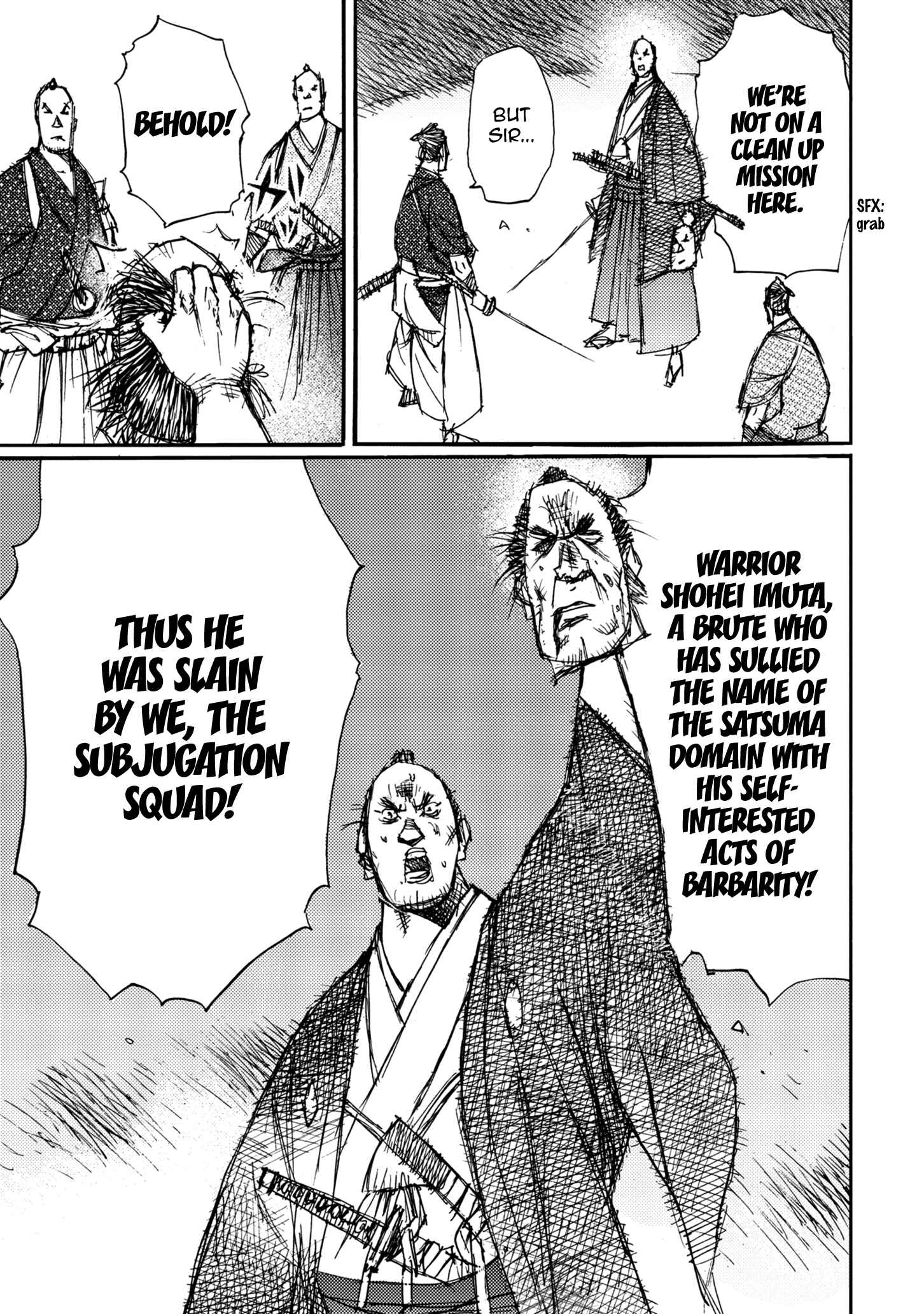 Page 12 Chapter 47 Ichigeki