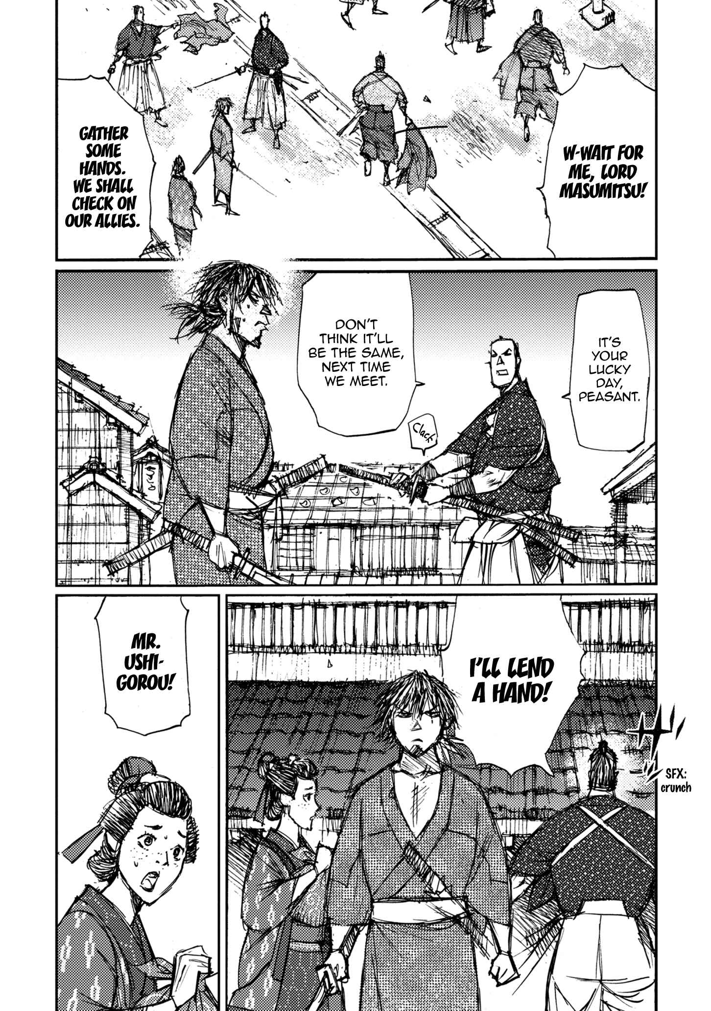 Page 14 Chapter 47 Ichigeki