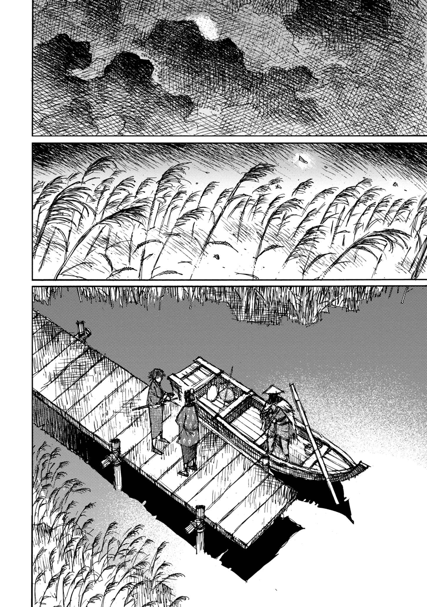 Page 16 Chapter 47 Ichigeki
