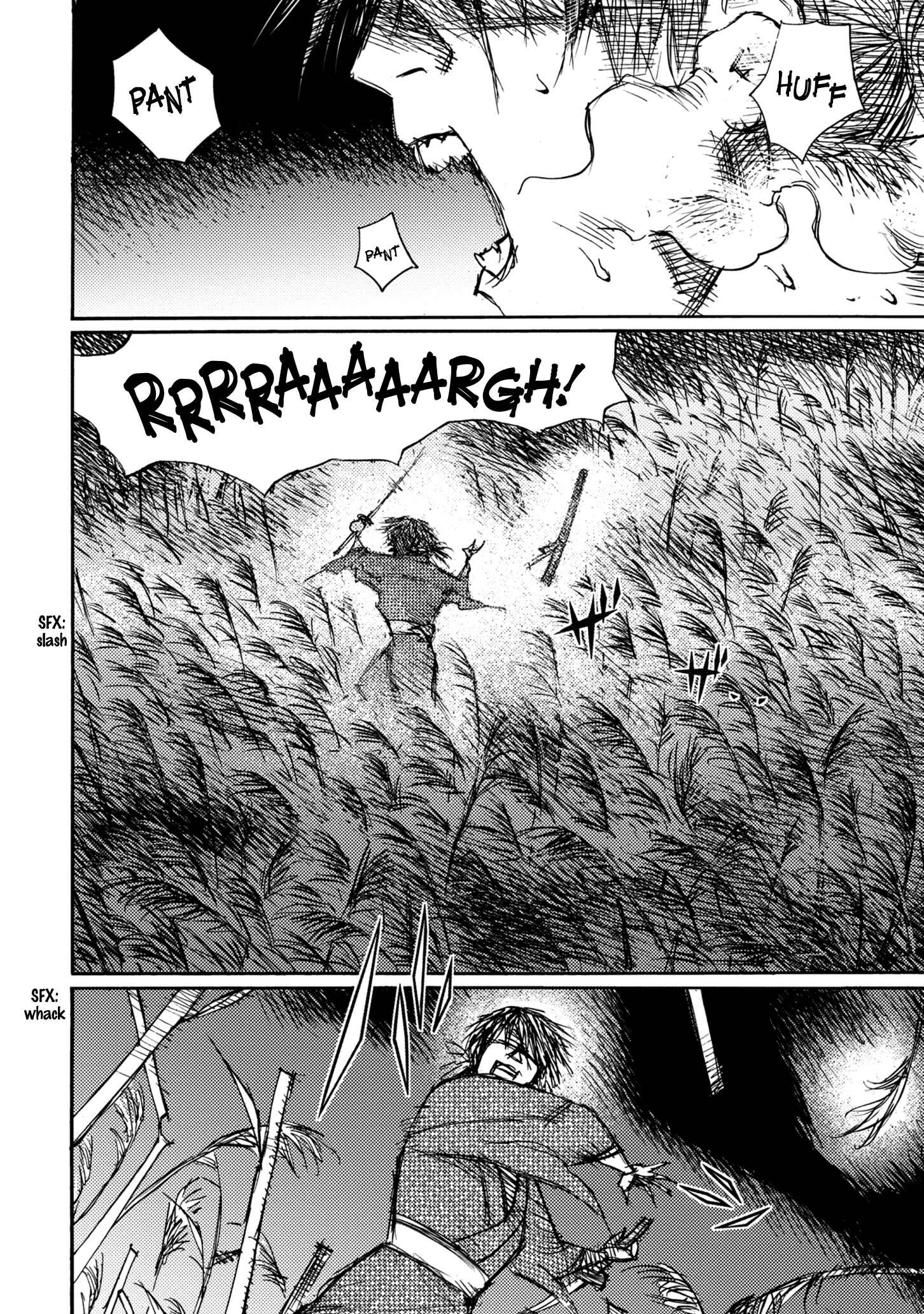 Page 25 Chapter 47 Ichigeki