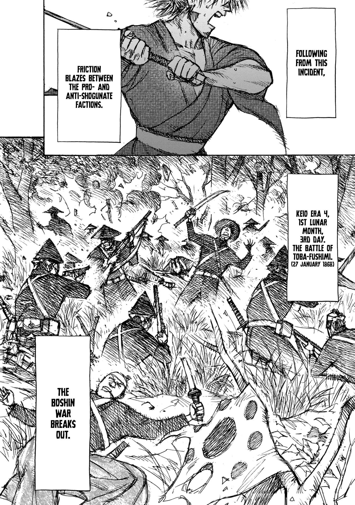 Page 27 Chapter 47 Ichigeki