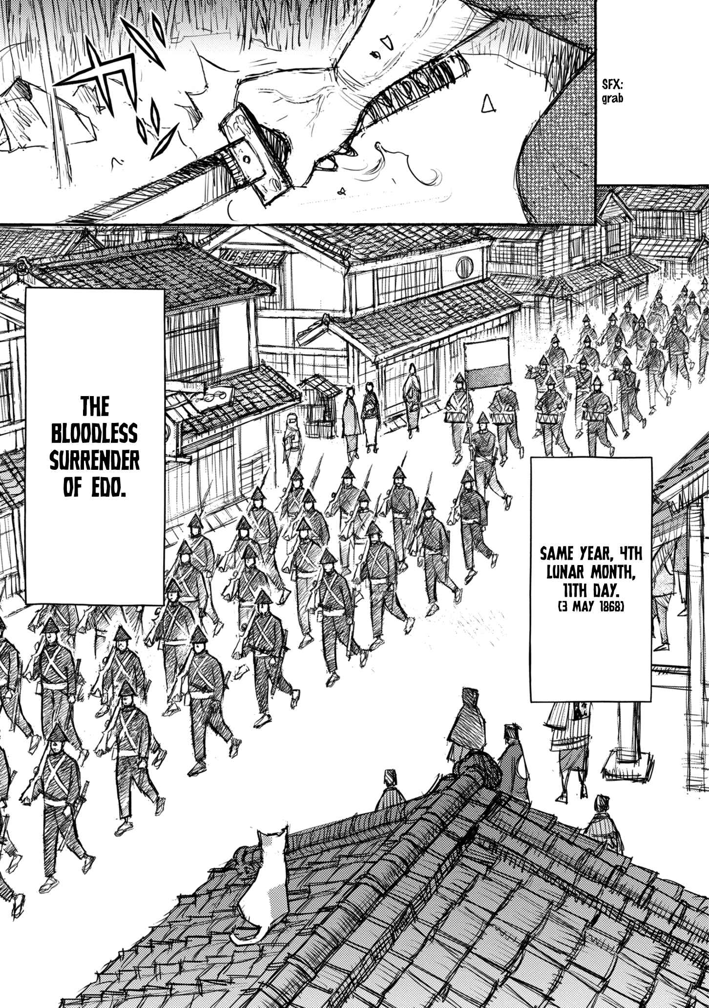 Page 32 Chapter 47 Ichigeki