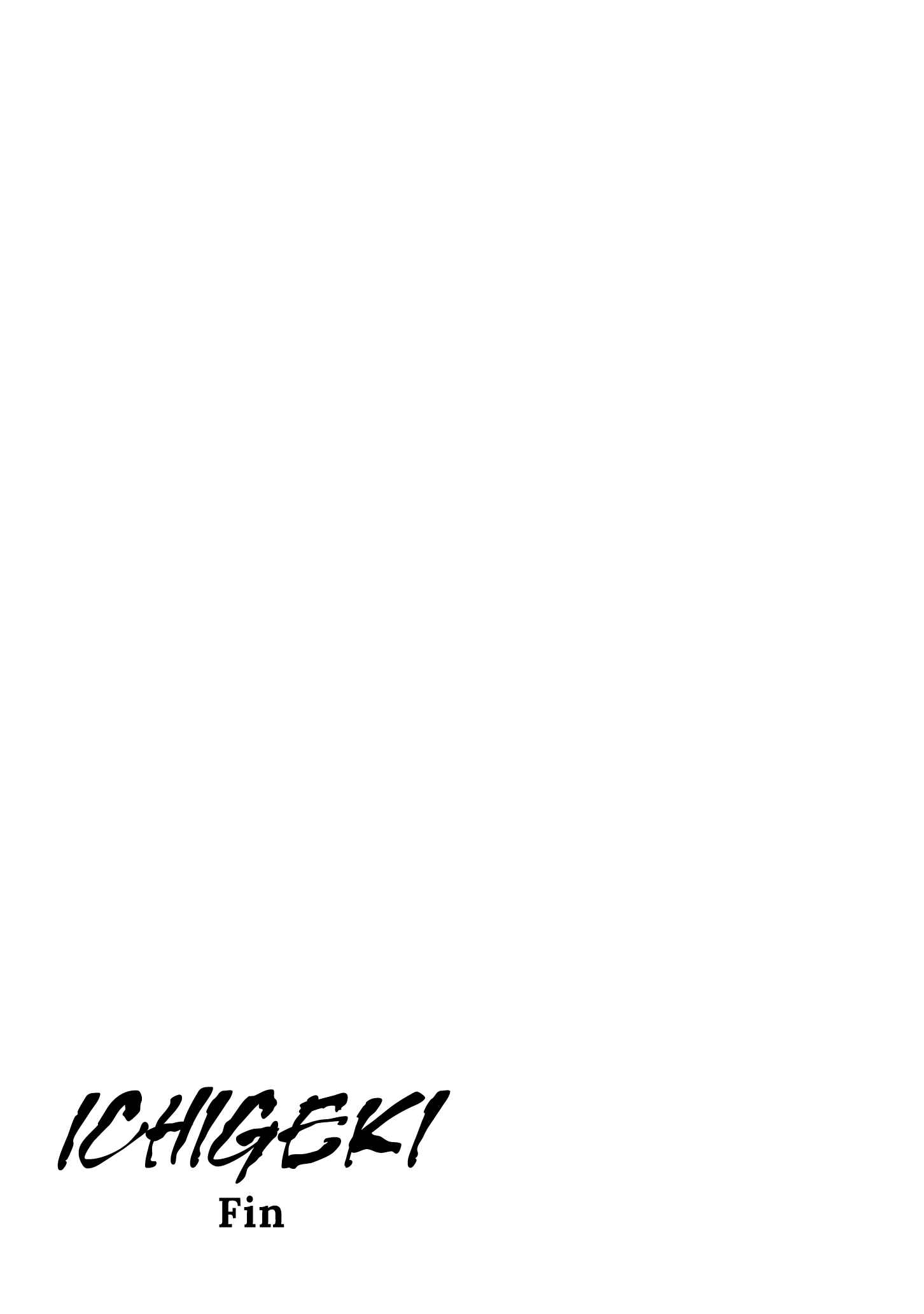 Page 45 Chapter 47 Ichigeki