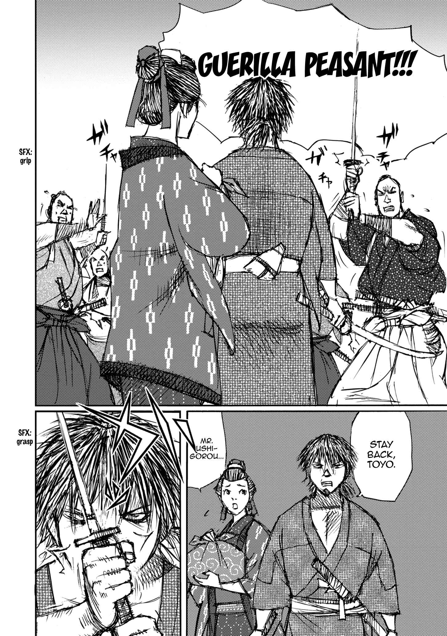 Page 8 Chapter 47 Ichigeki