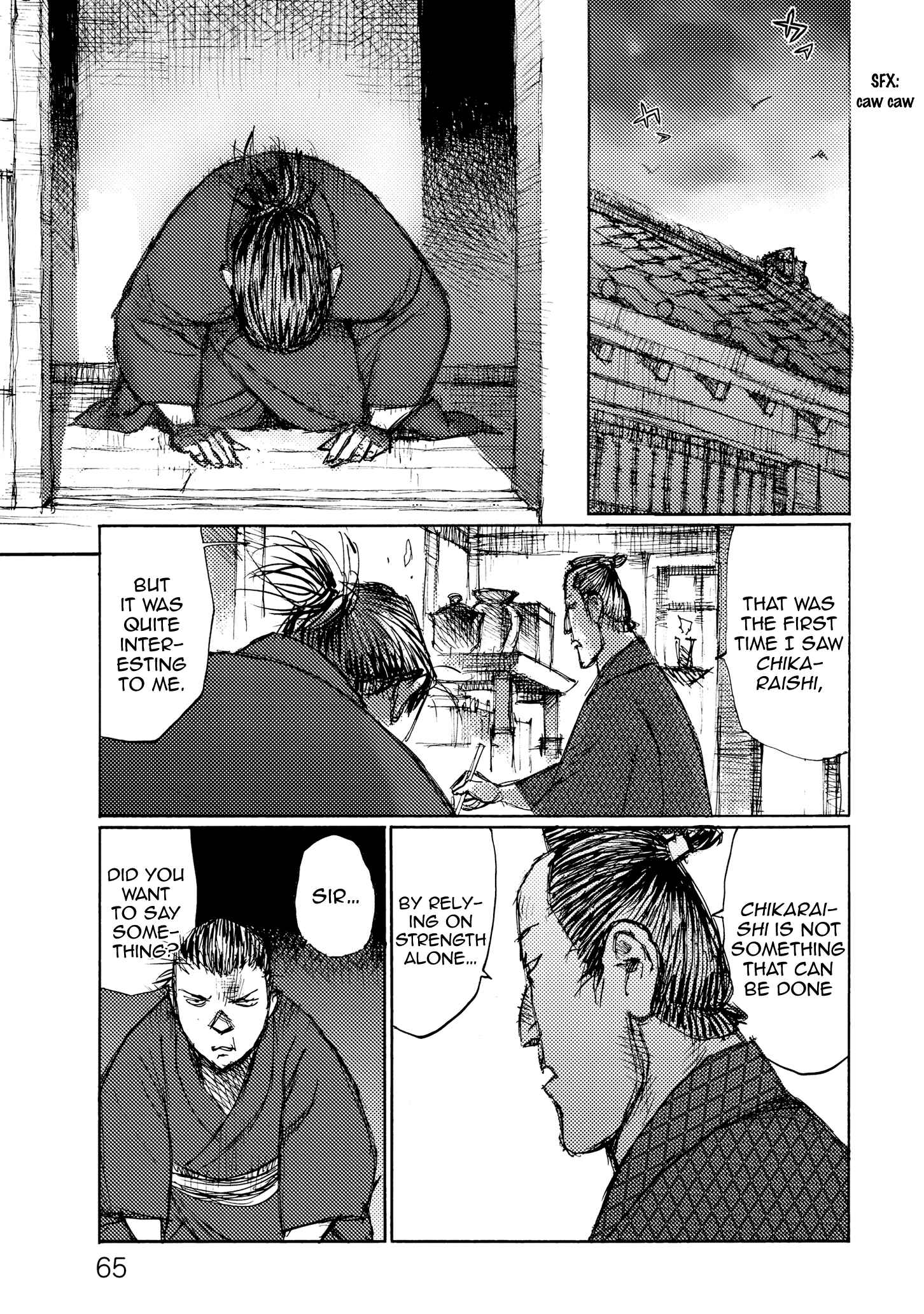 Page 29 Chapter 28 Ichigeki