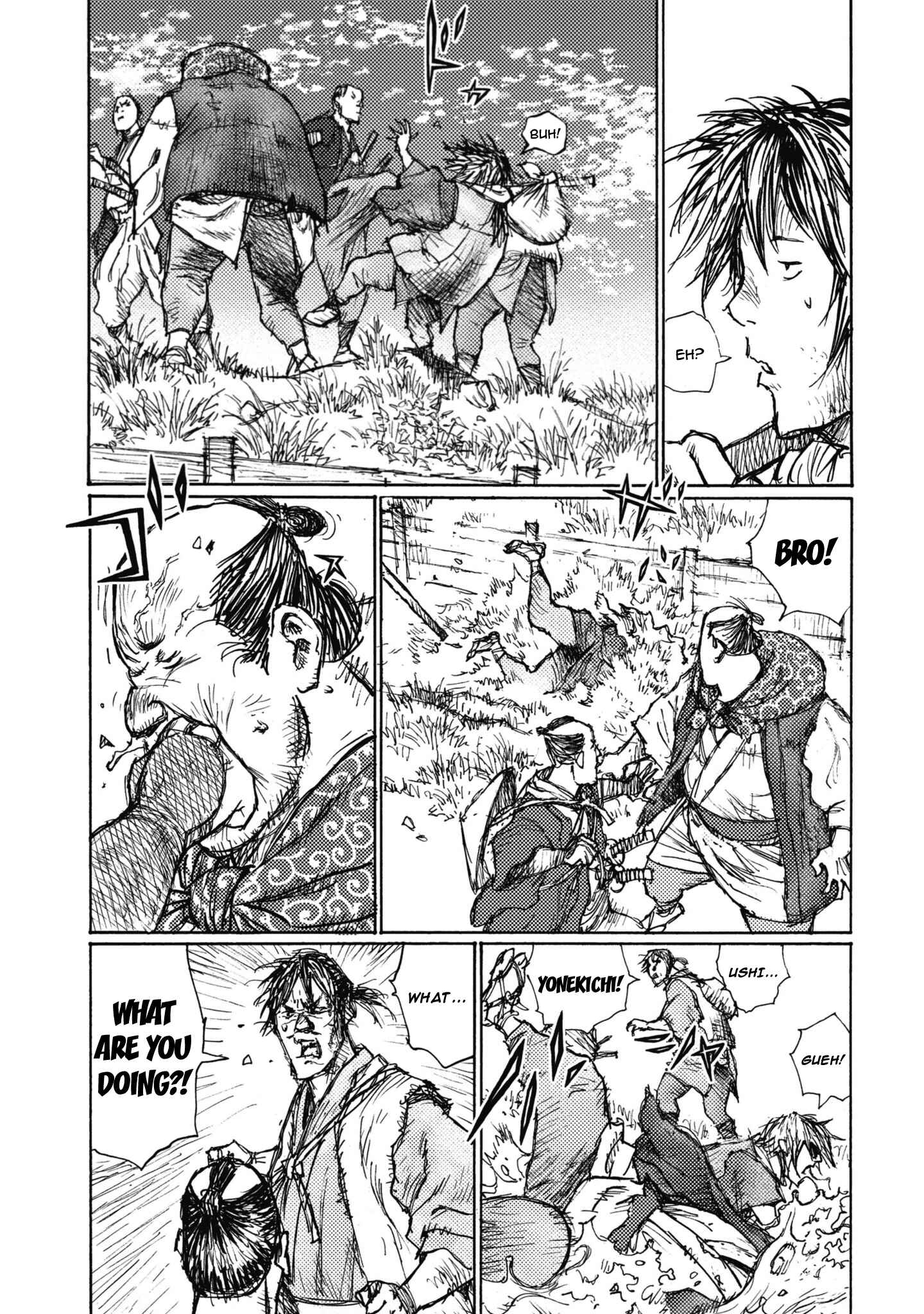 Page 11 Chapter 2 Ichigeki
