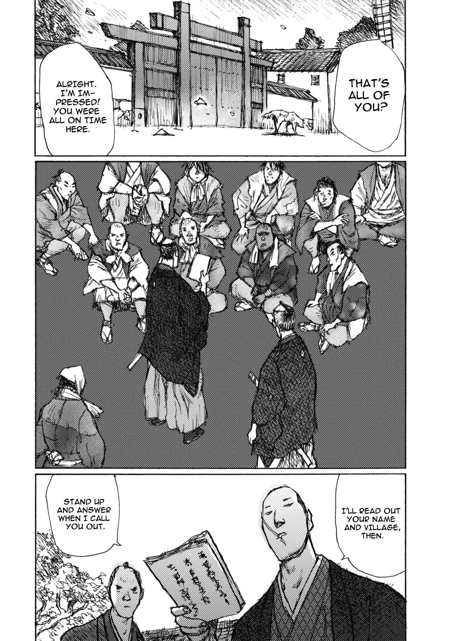 Page 14 Chapter 2 Ichigeki