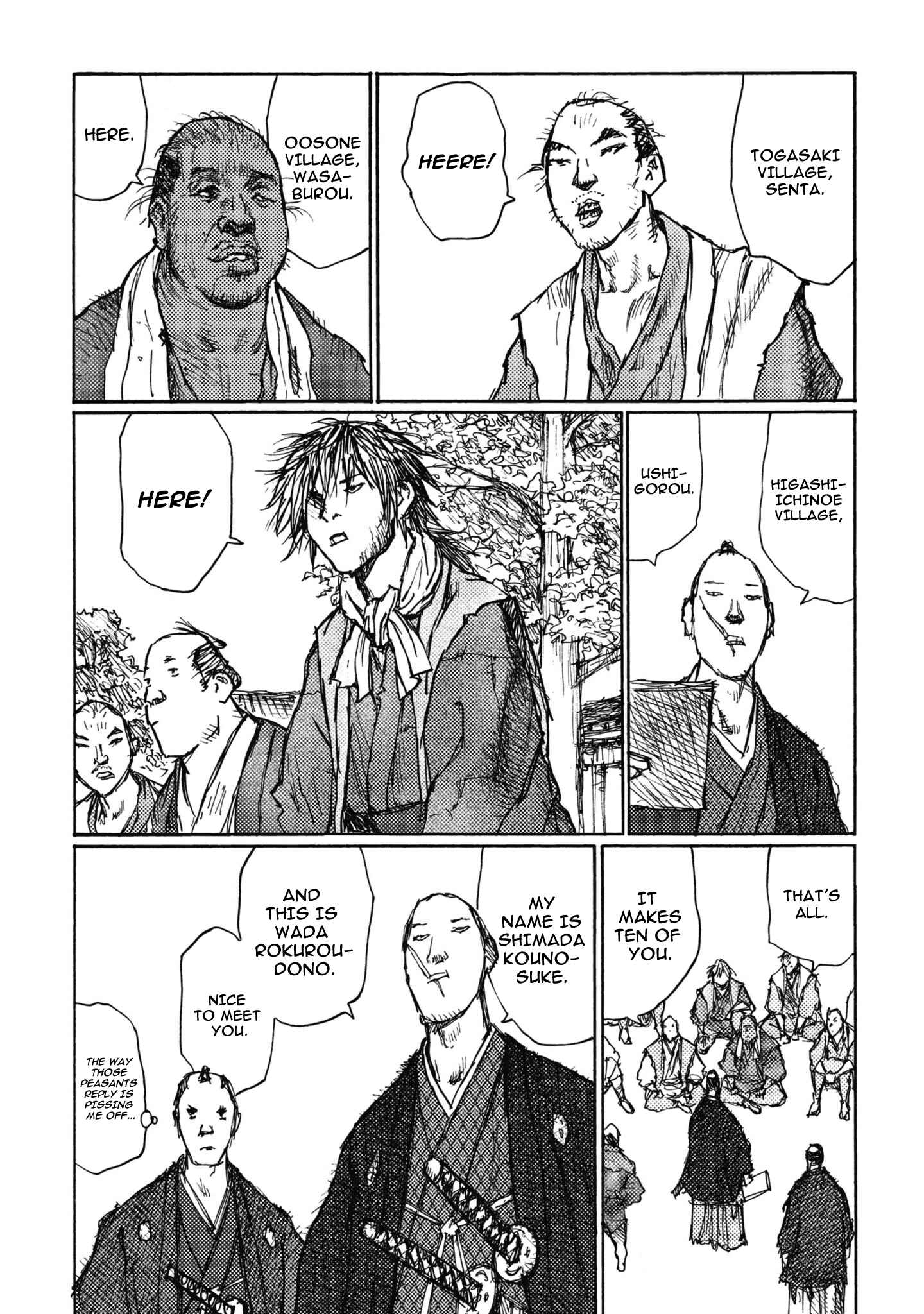 Page 16 Chapter 2 Ichigeki