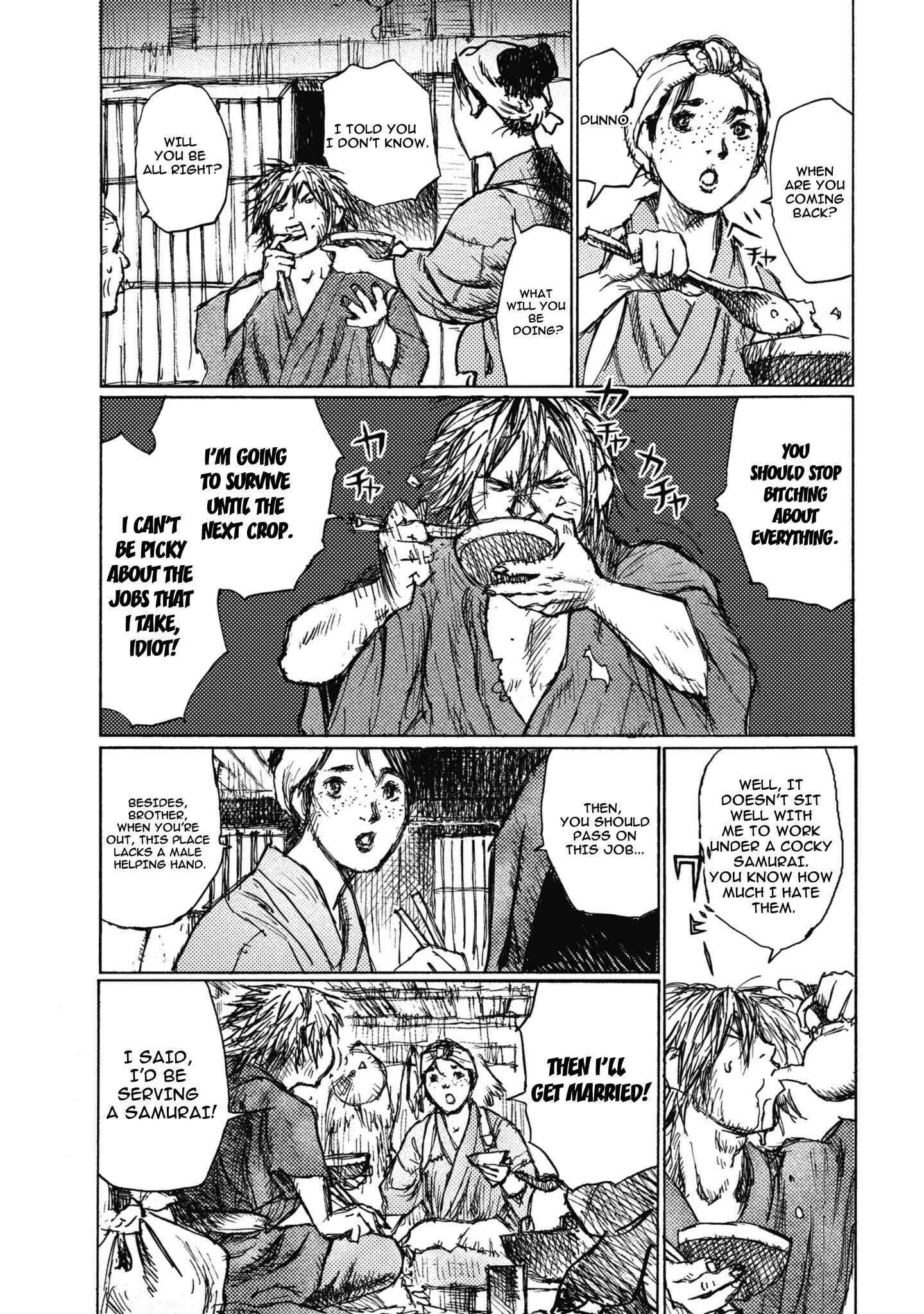 Page 3 Chapter 2 Ichigeki