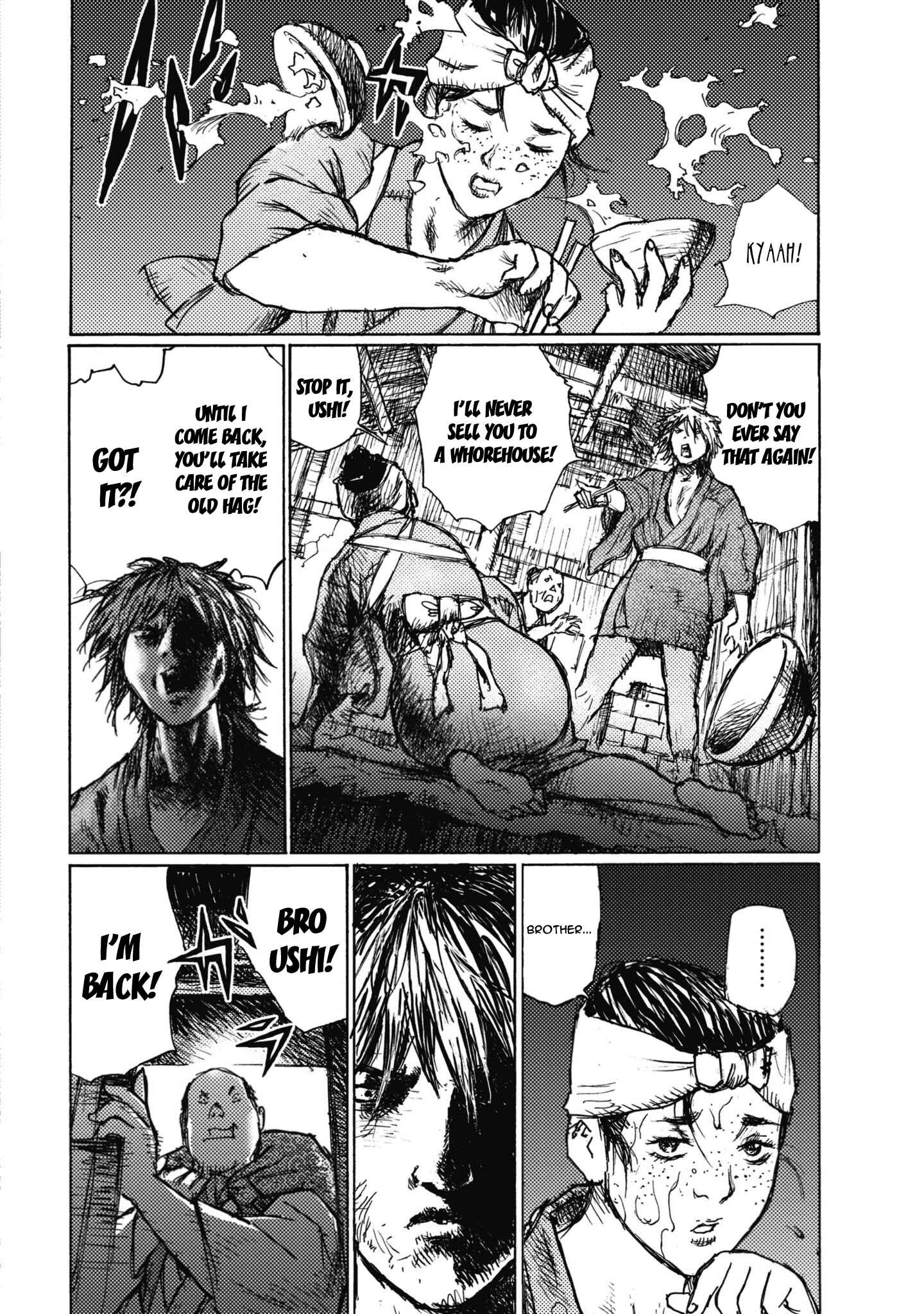 Page 4 Chapter 2 Ichigeki