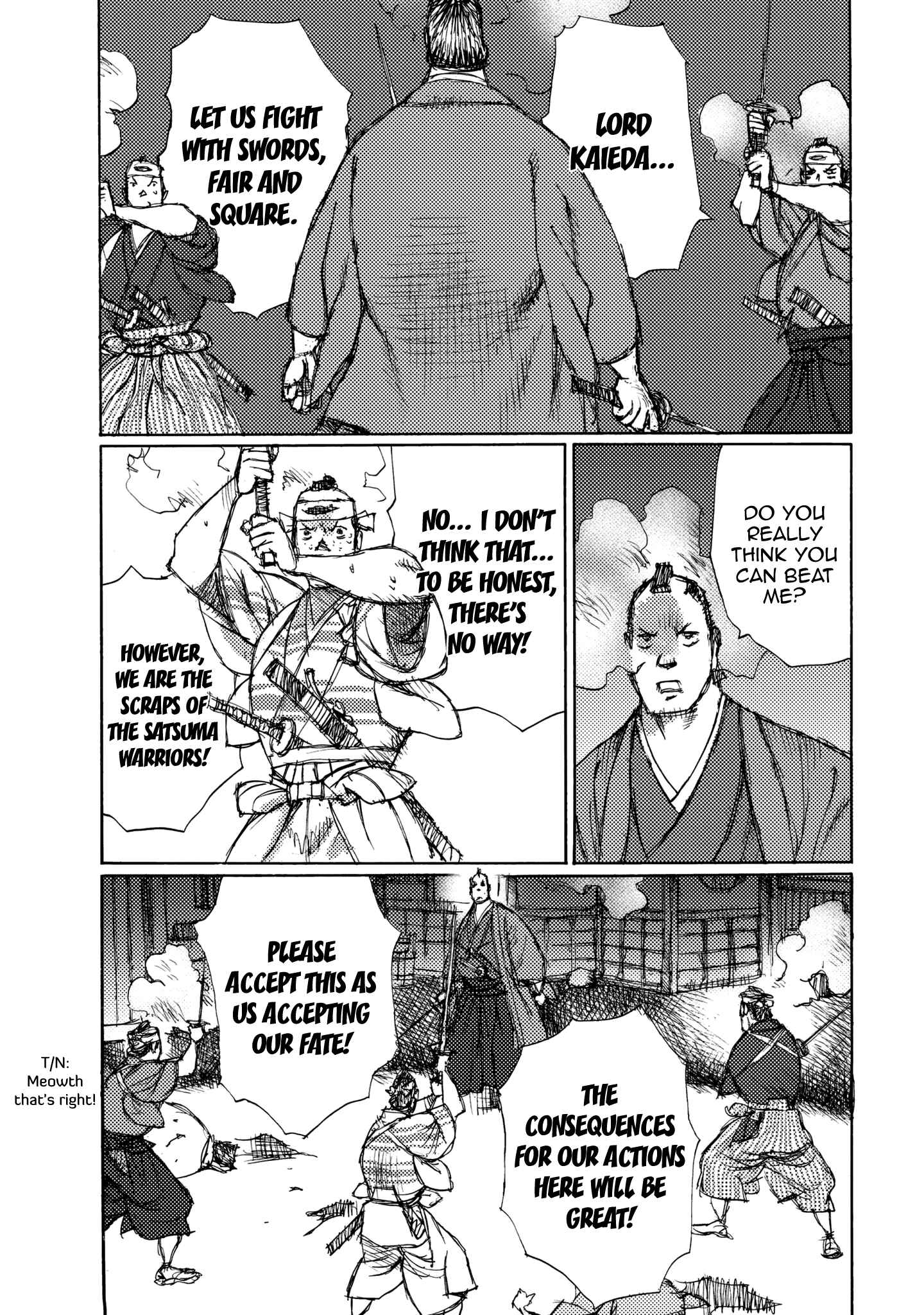 Page 20 Chapter 25 Ichigeki