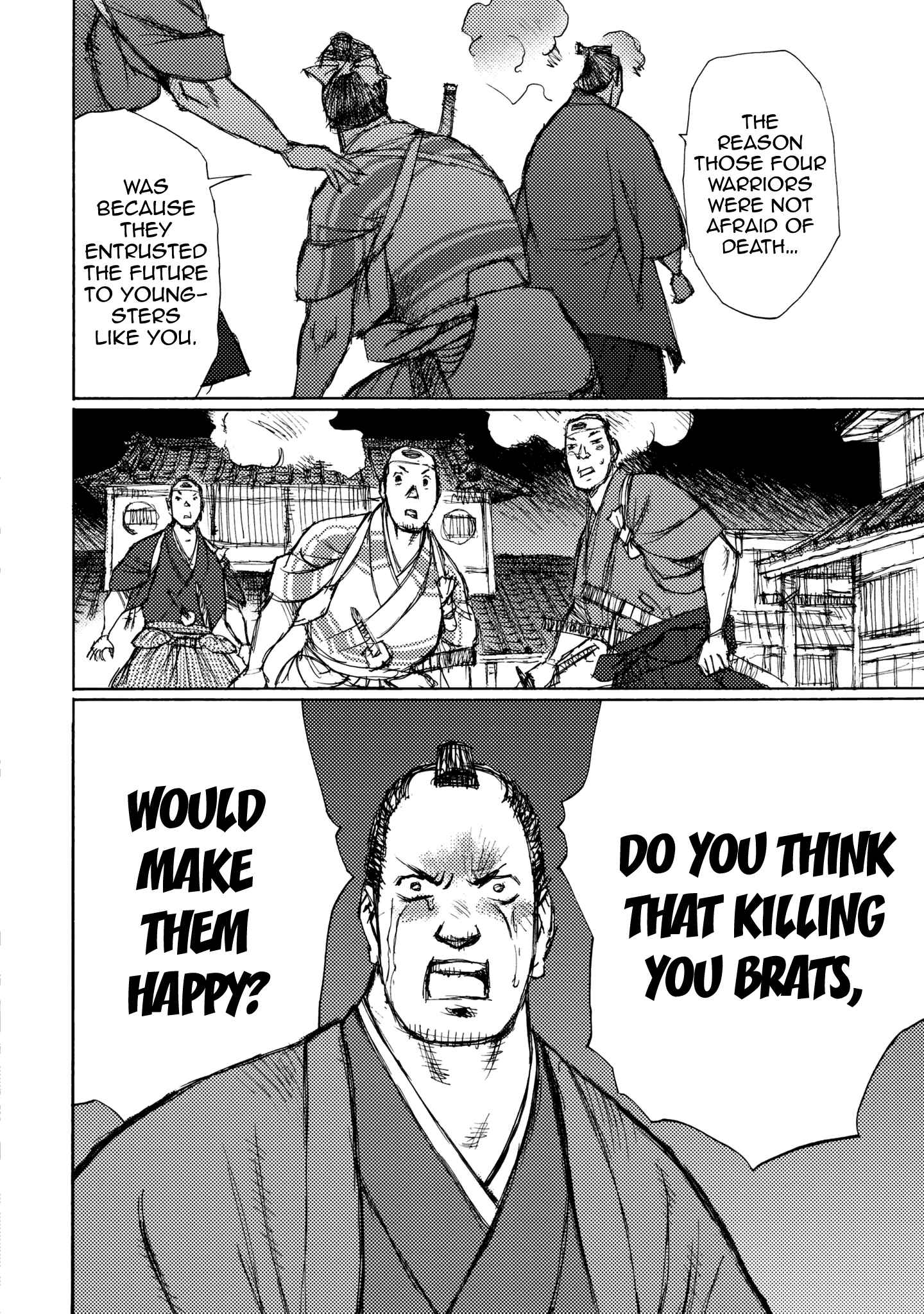 Page 23 Chapter 25 Ichigeki