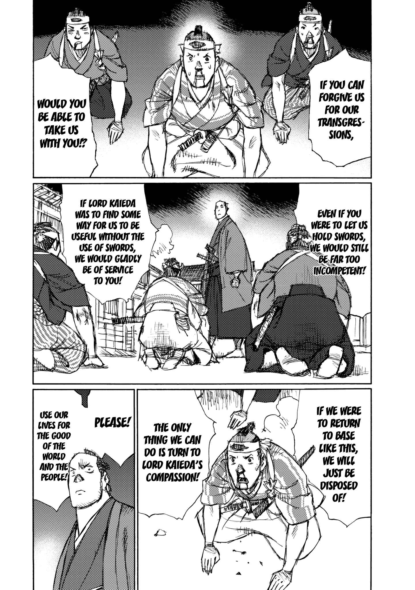 Page 29 Chapter 25 Ichigeki