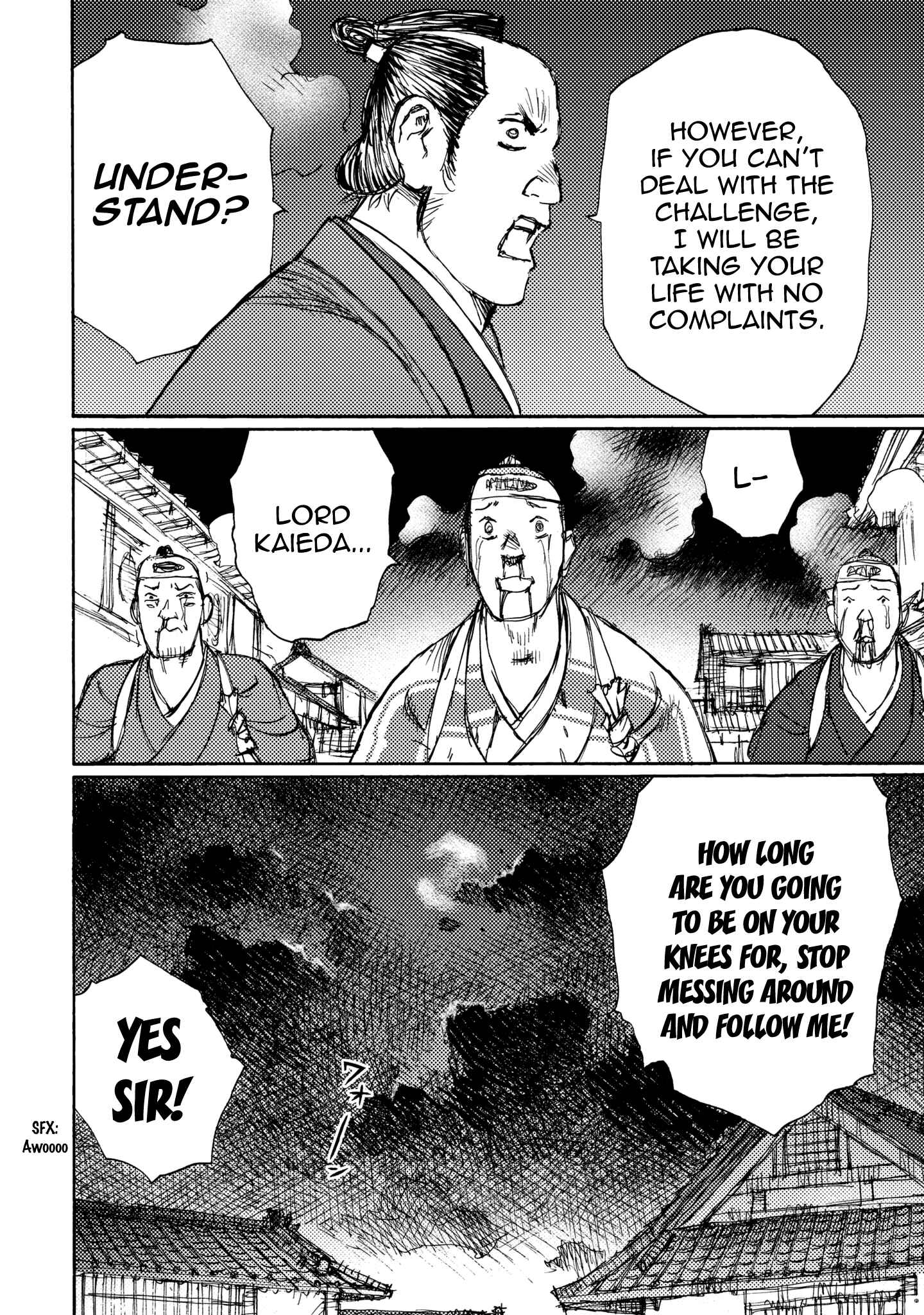 Page 31 Chapter 25 Ichigeki