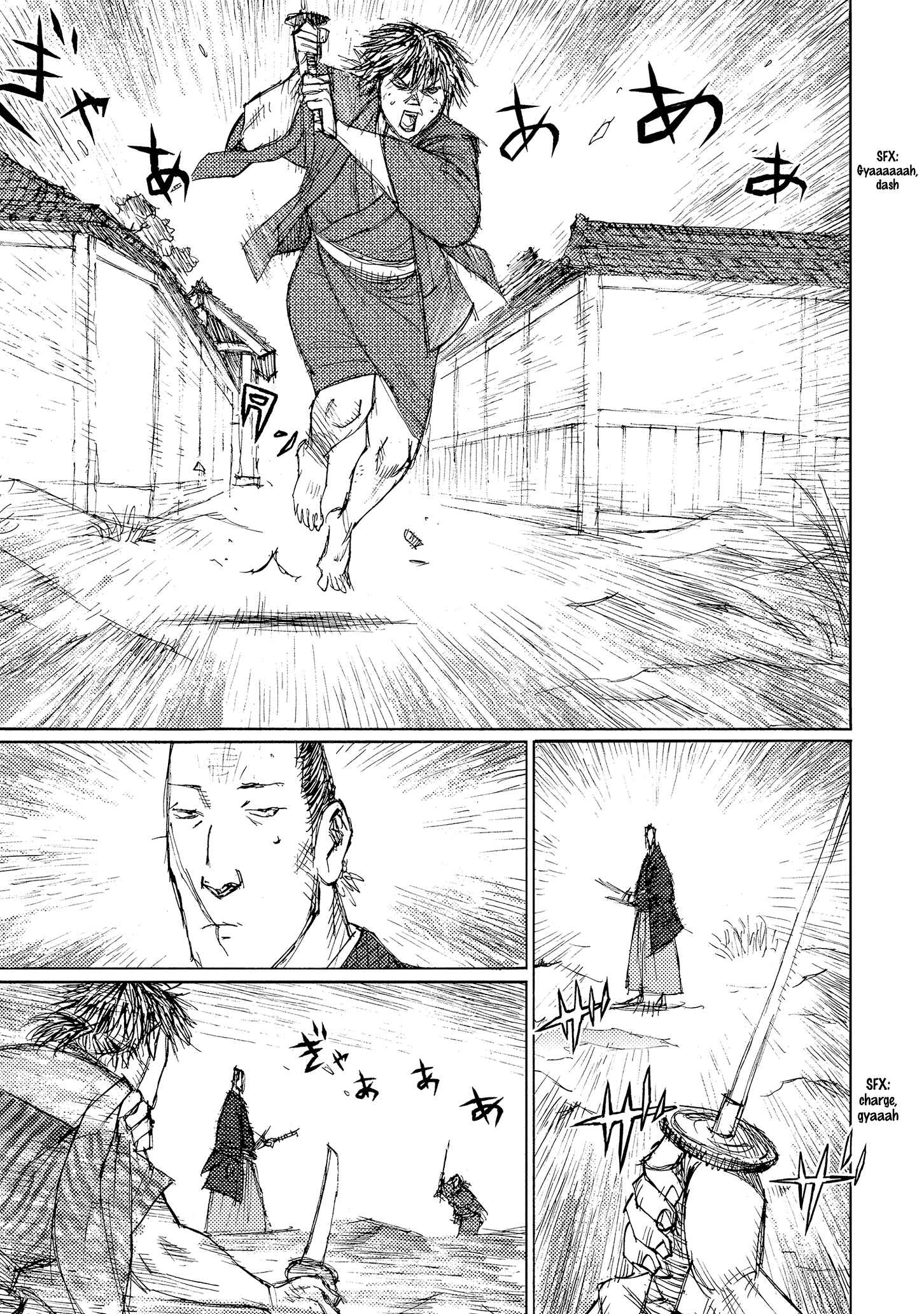 Page 13 Chapter 38 Ichigeki