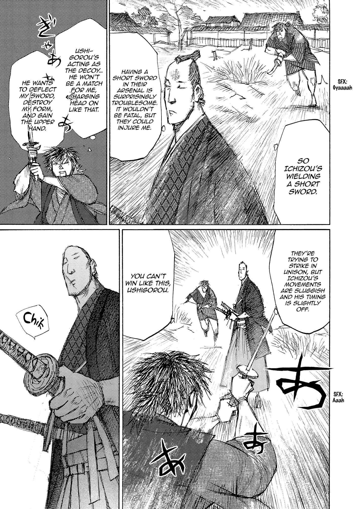 Page 15 Chapter 38 Ichigeki