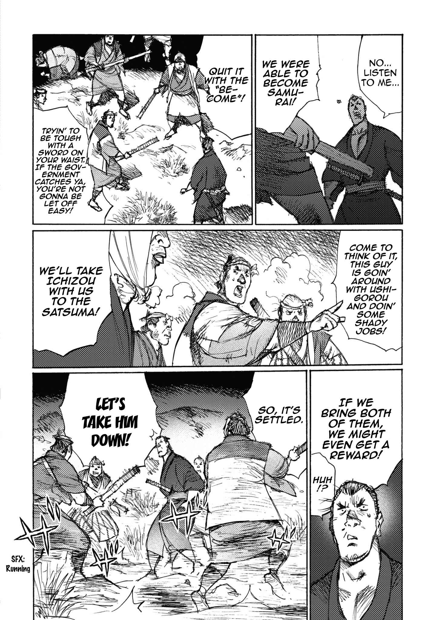 Page 10 Chapter 20 Ichigeki