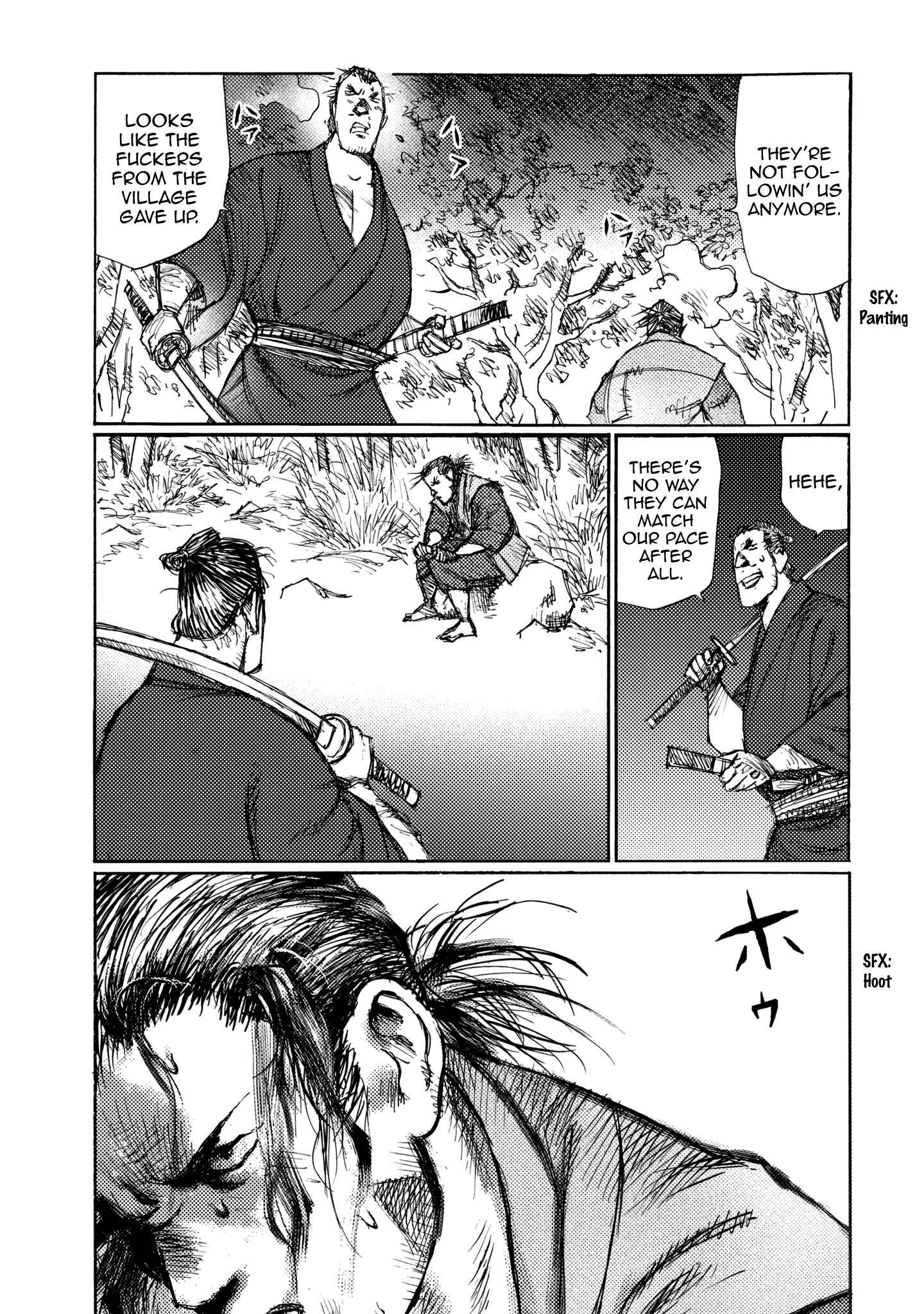 Page 17 Chapter 20 Ichigeki