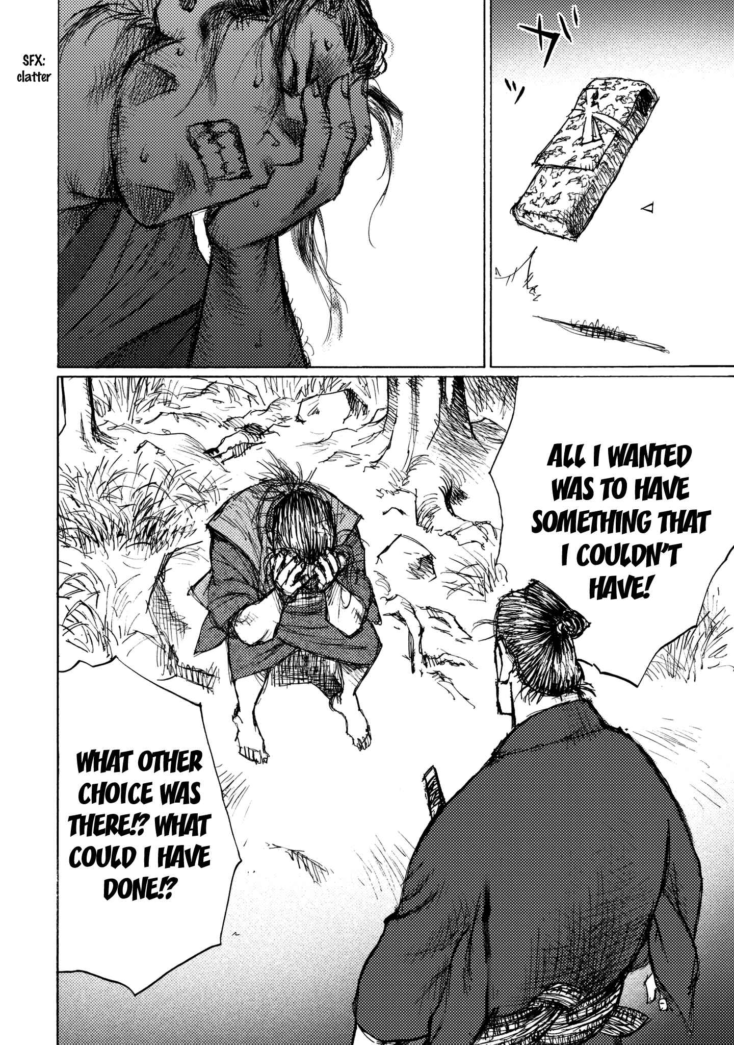 Page 24 Chapter 20 Ichigeki