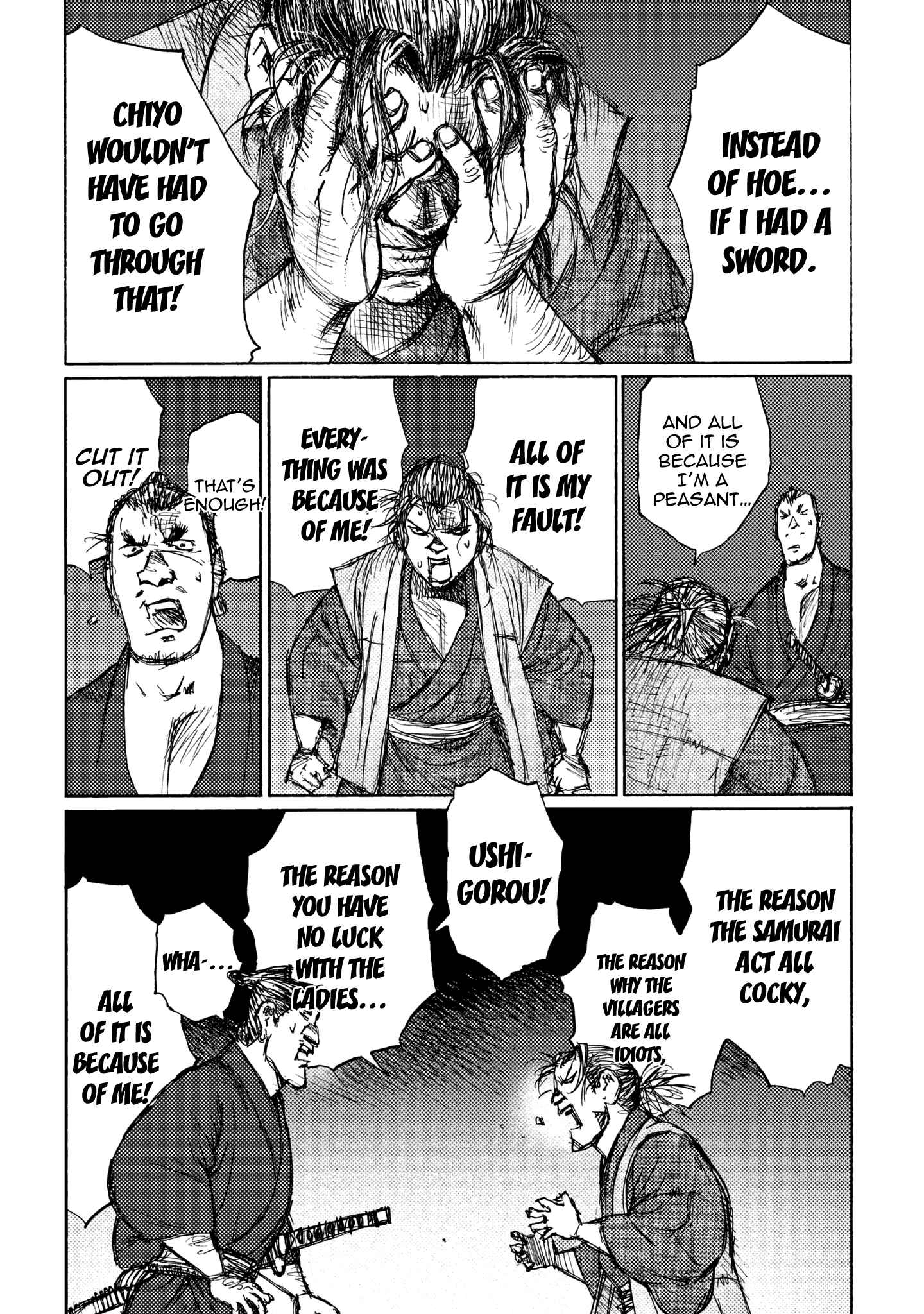 Page 25 Chapter 20 Ichigeki