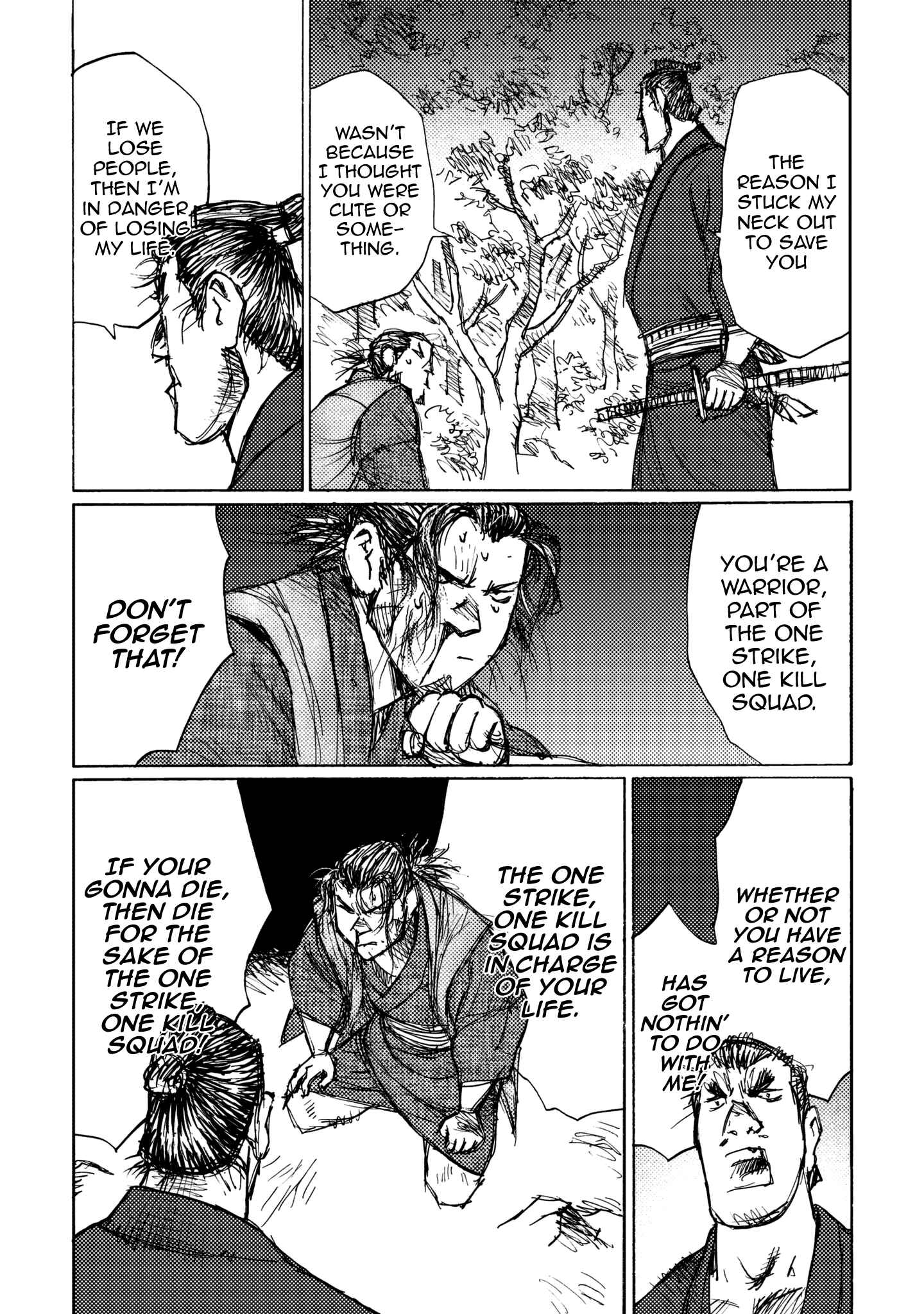 Page 29 Chapter 20 Ichigeki