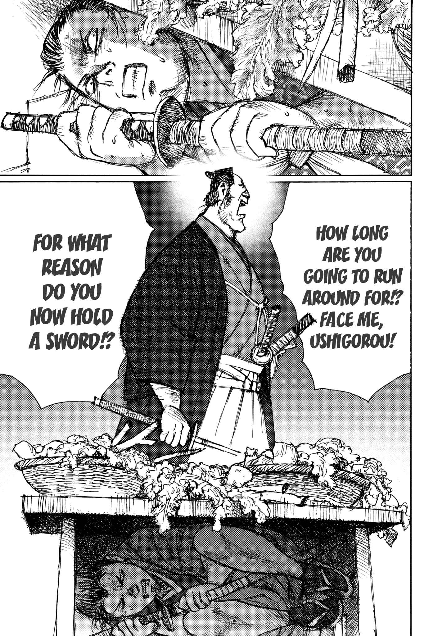 Page 31 Chapter 20 Ichigeki