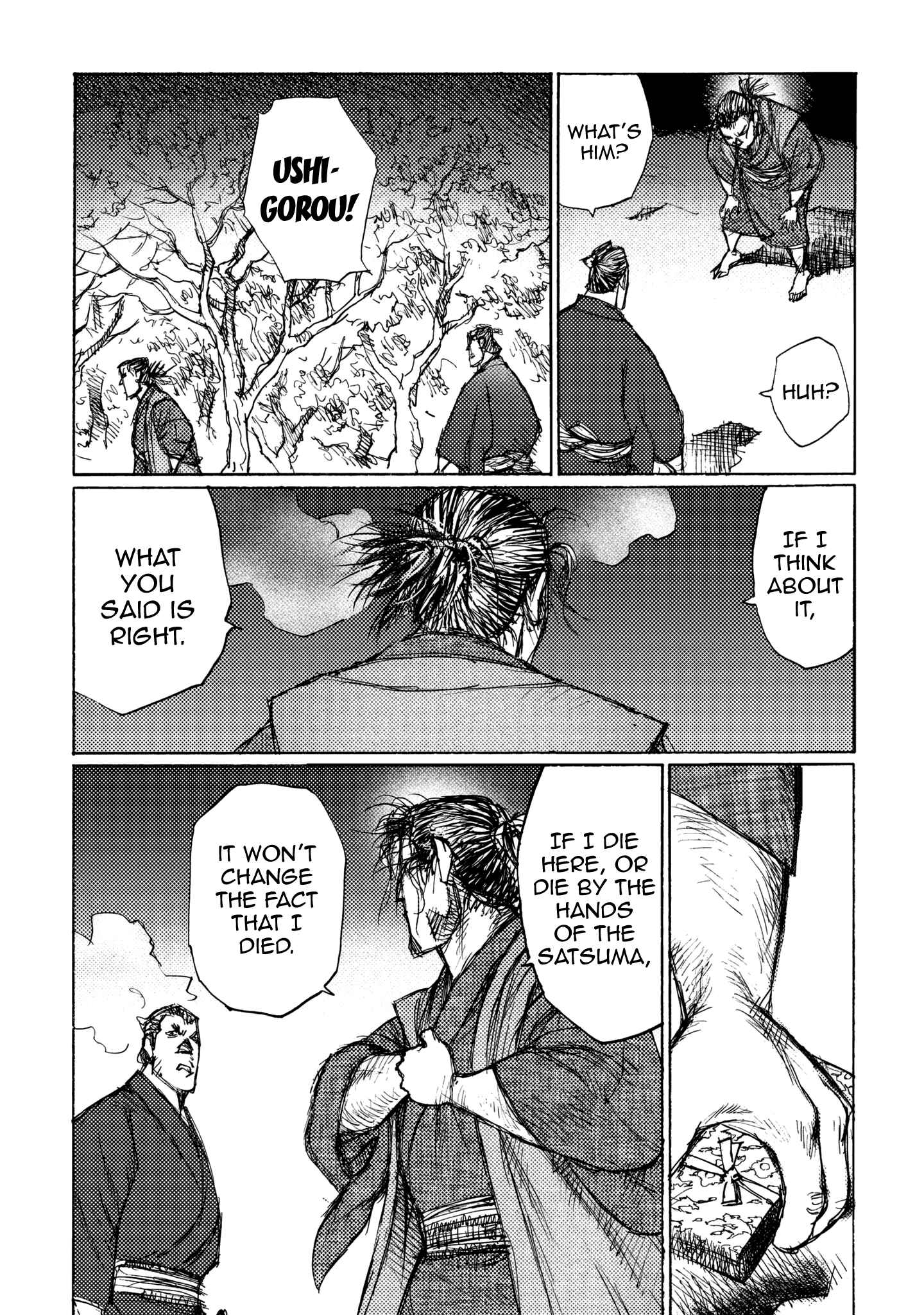 Page 34 Chapter 20 Ichigeki