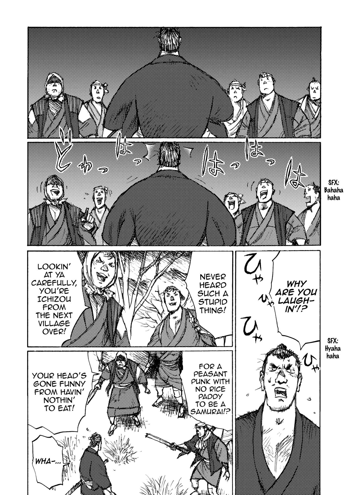 Page 9 Chapter 20 Ichigeki