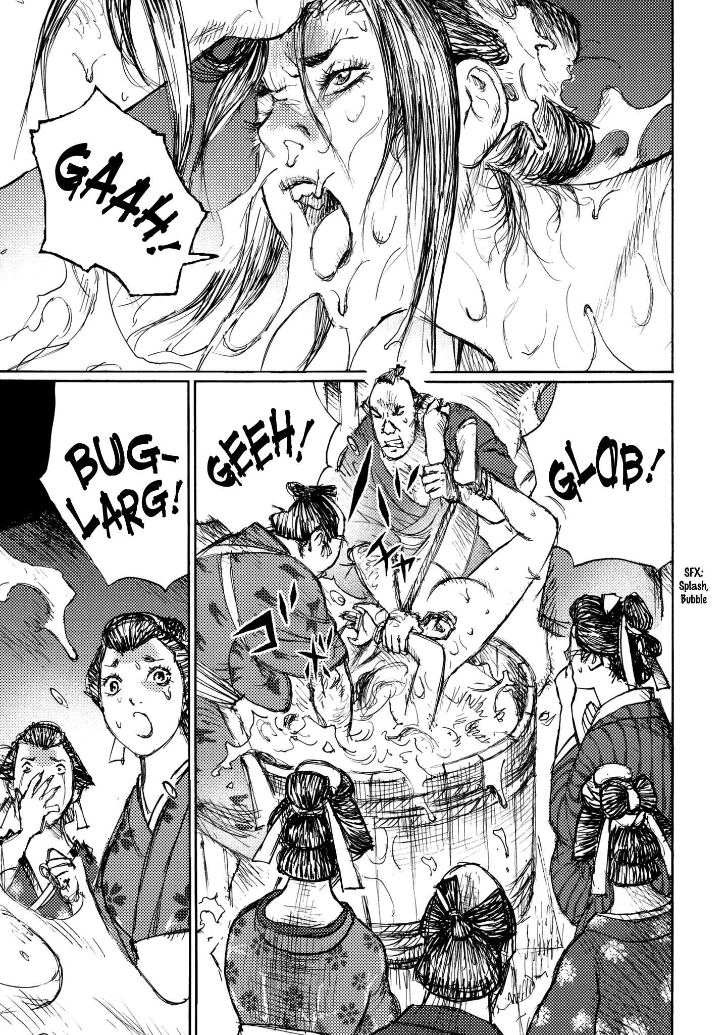 Page 11 Chapter 21 Ichigeki