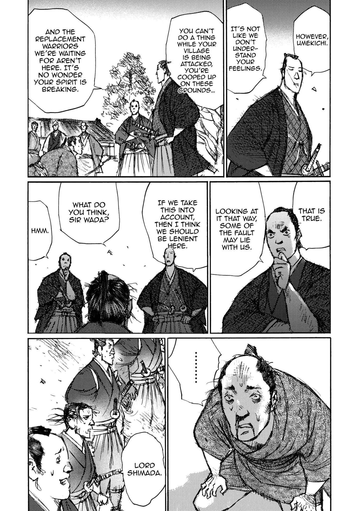 Page 13 Chapter 21 Ichigeki