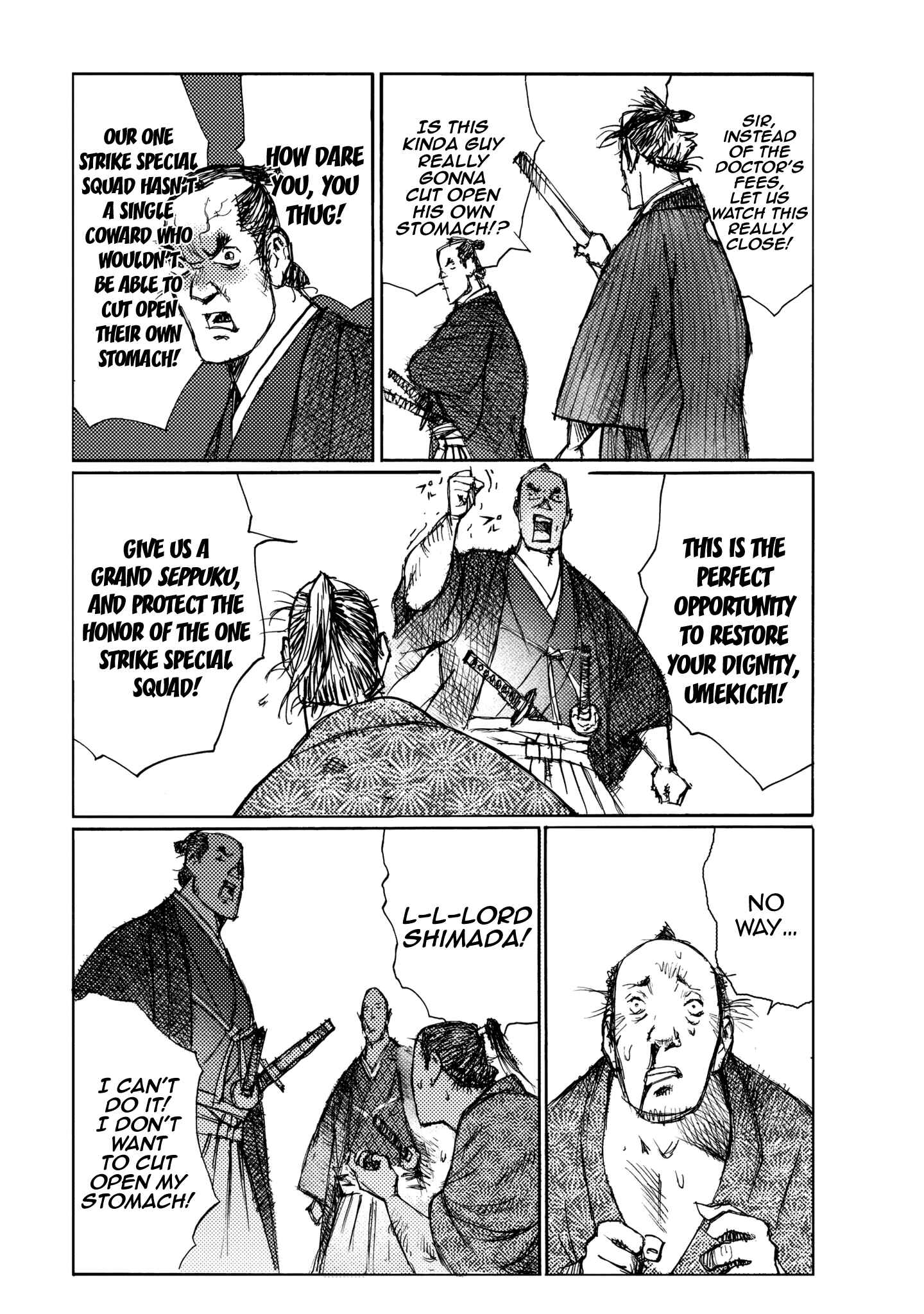 Page 16 Chapter 21 Ichigeki