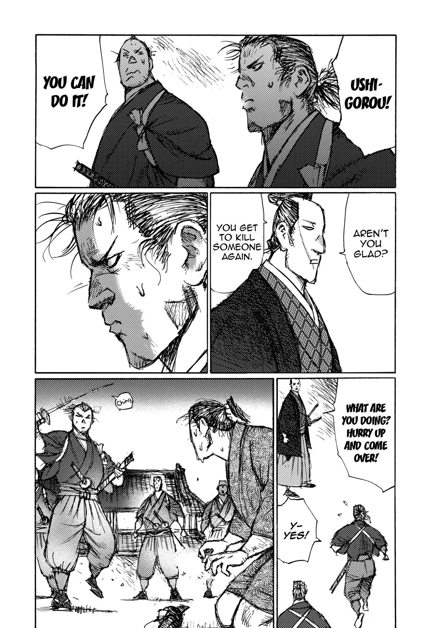 Page 18 Chapter 21 Ichigeki