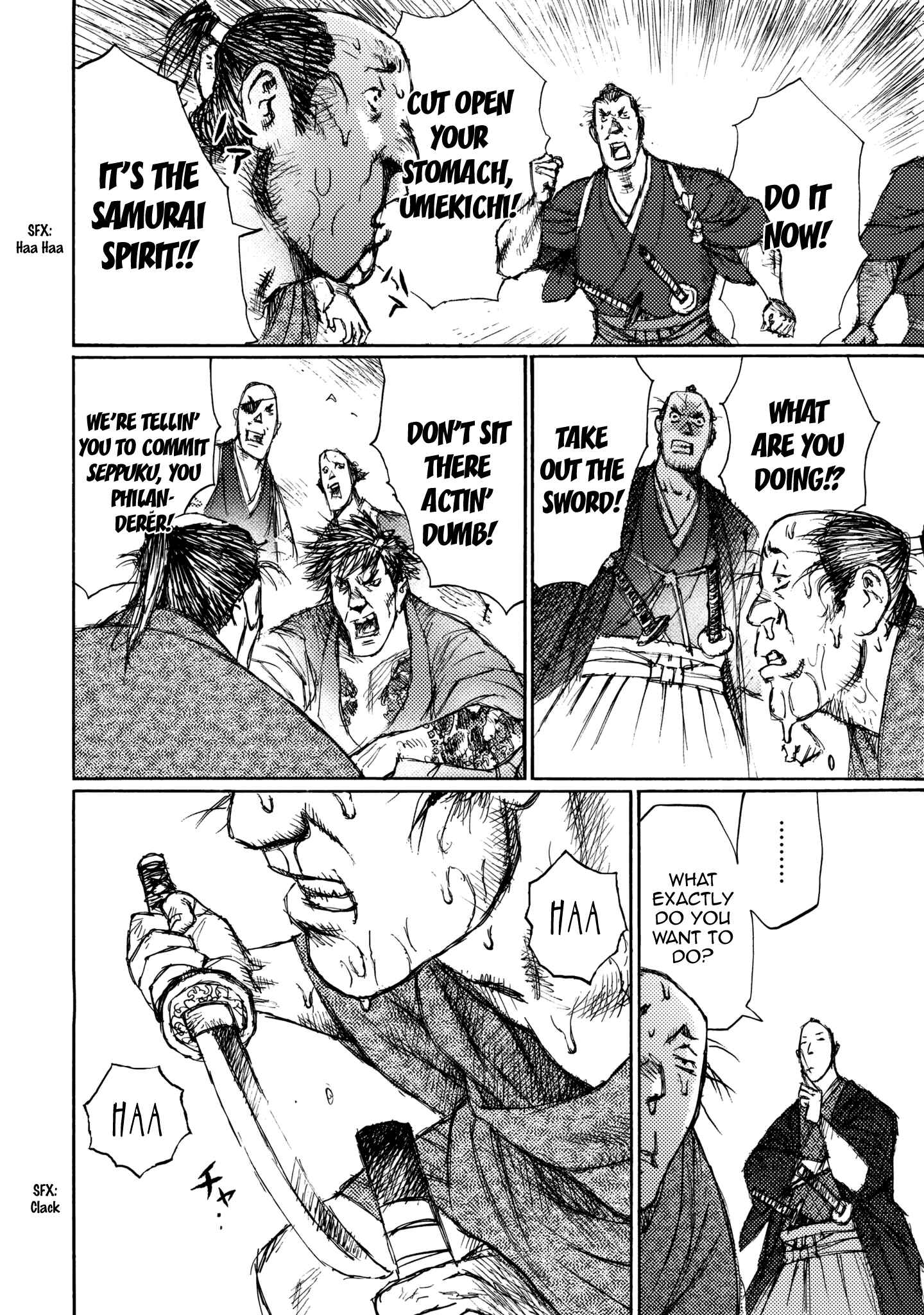 Page 24 Chapter 21 Ichigeki