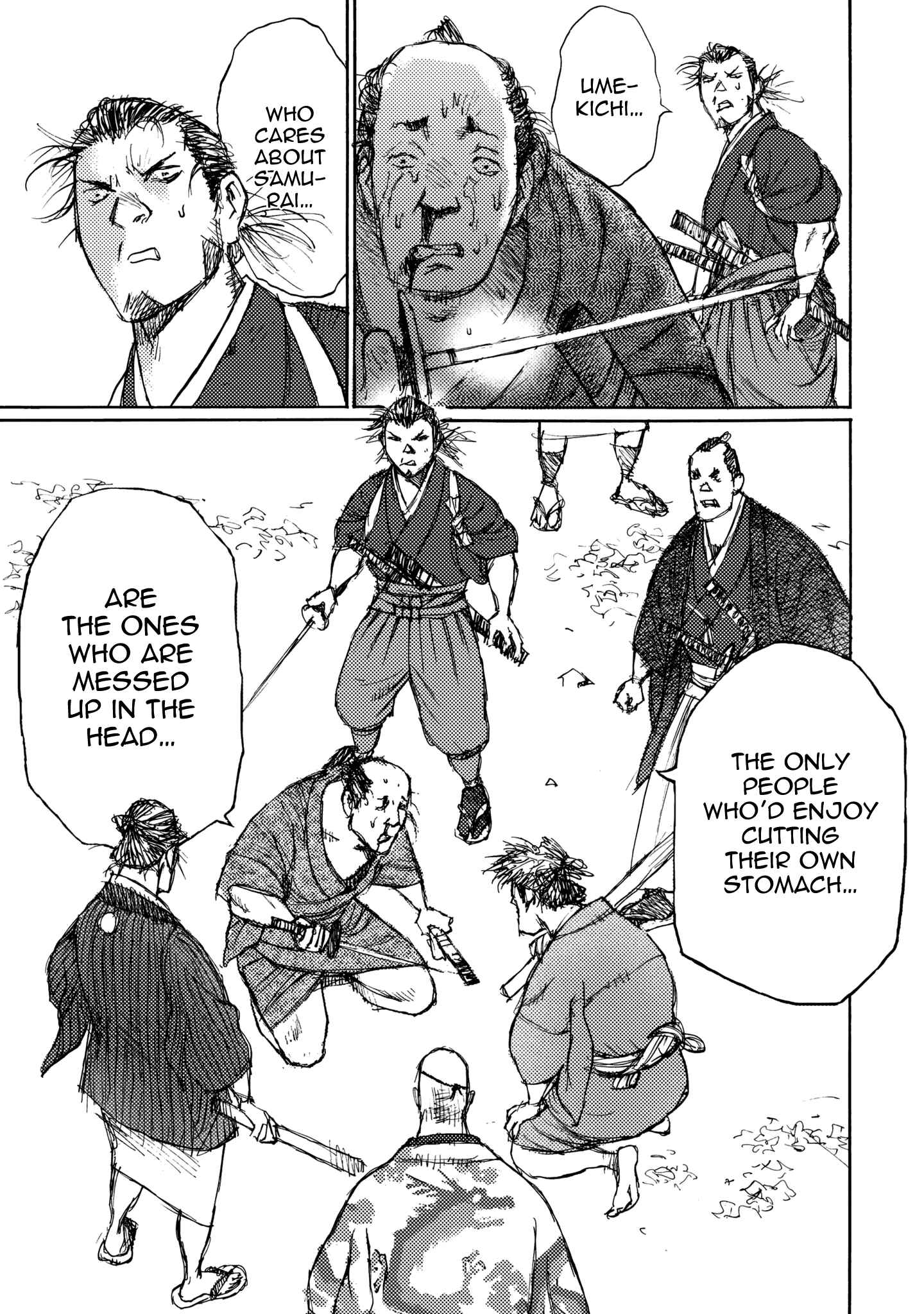 Page 25 Chapter 21 Ichigeki