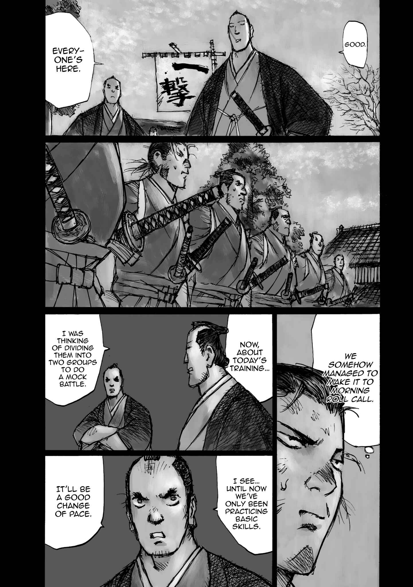 Page 3 Chapter 21 Ichigeki